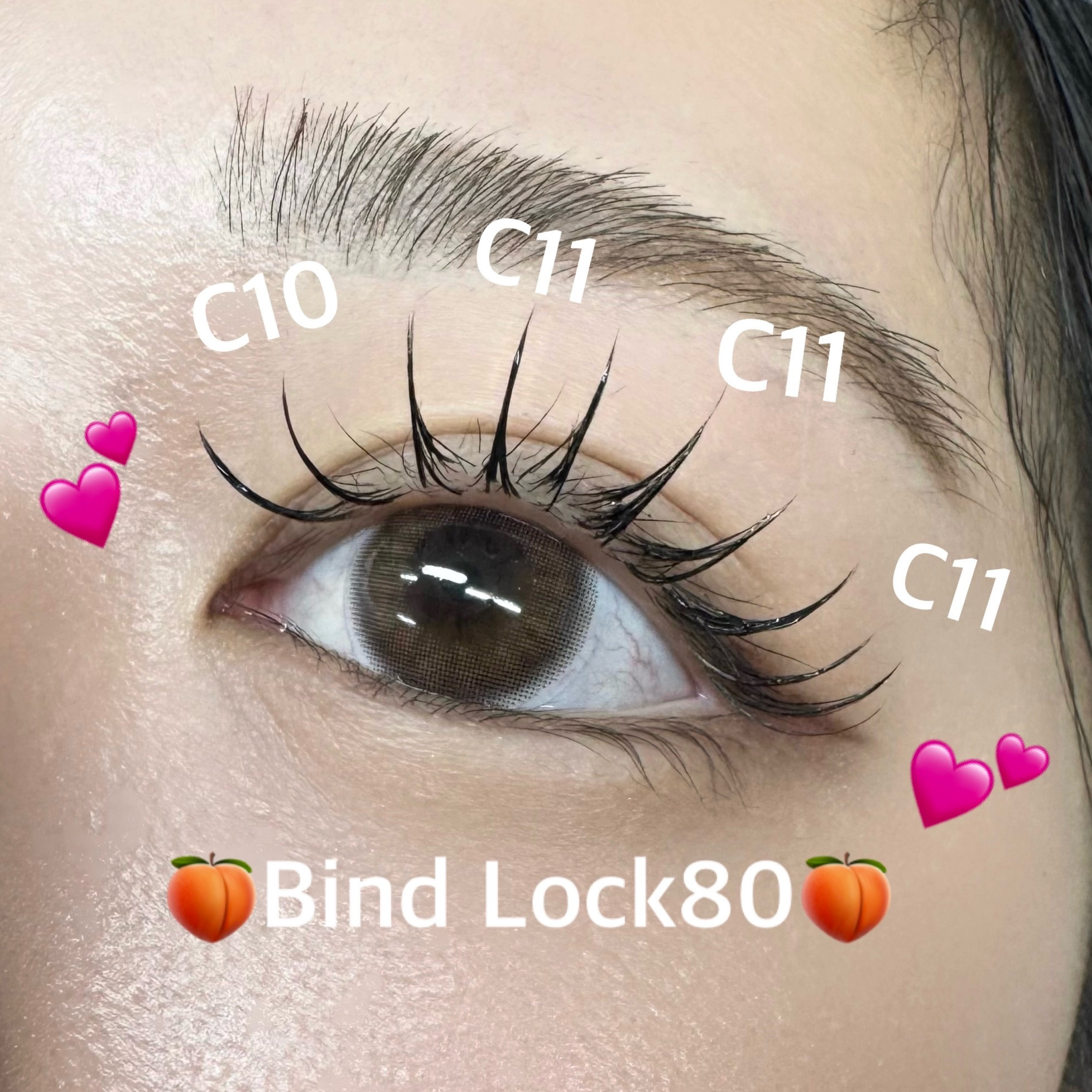 momo_trueye