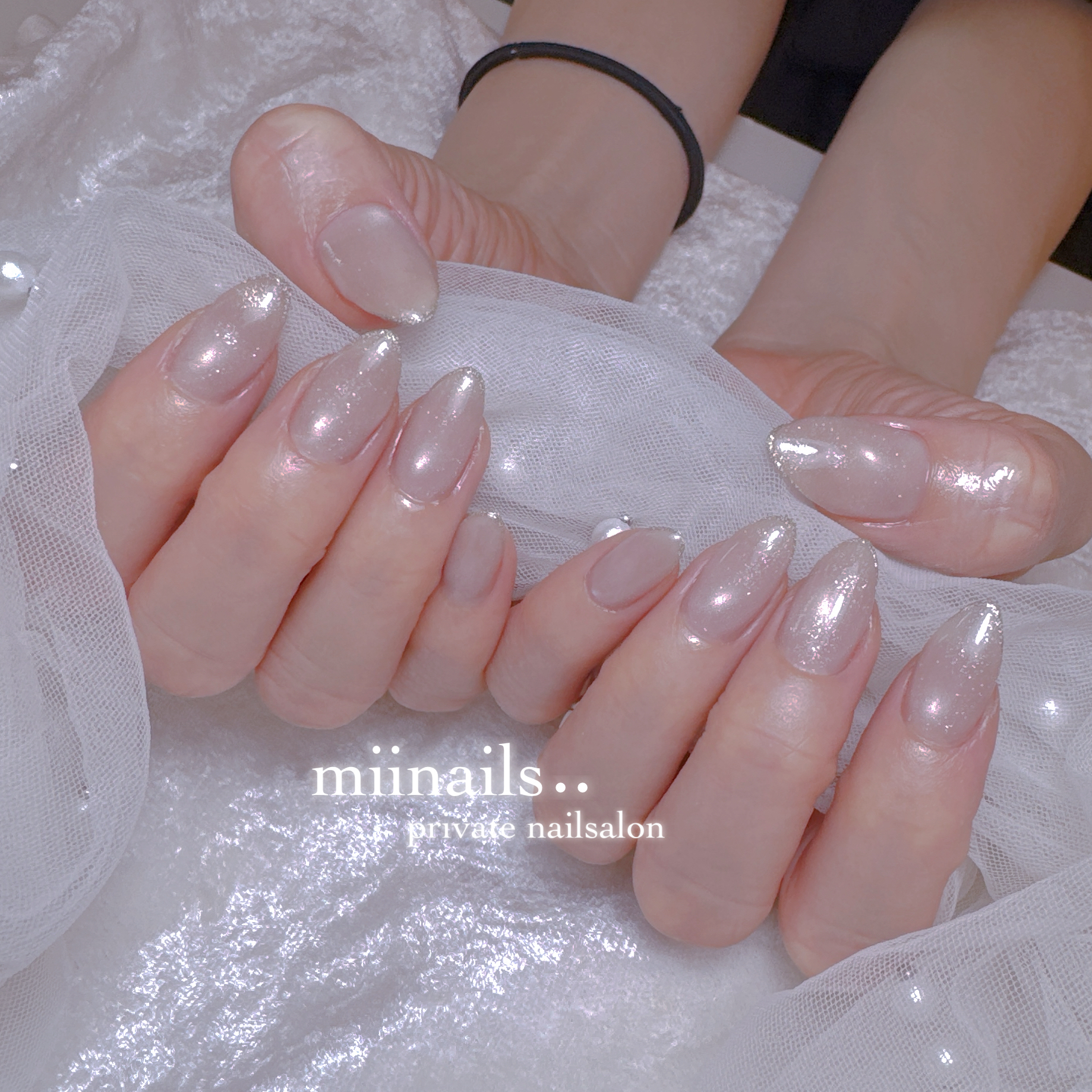 miinails