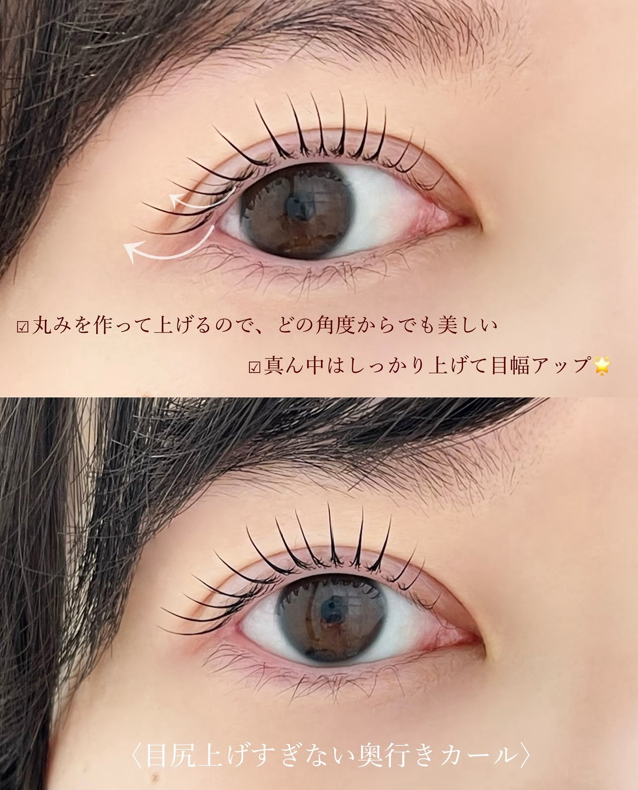 serina_komatsu