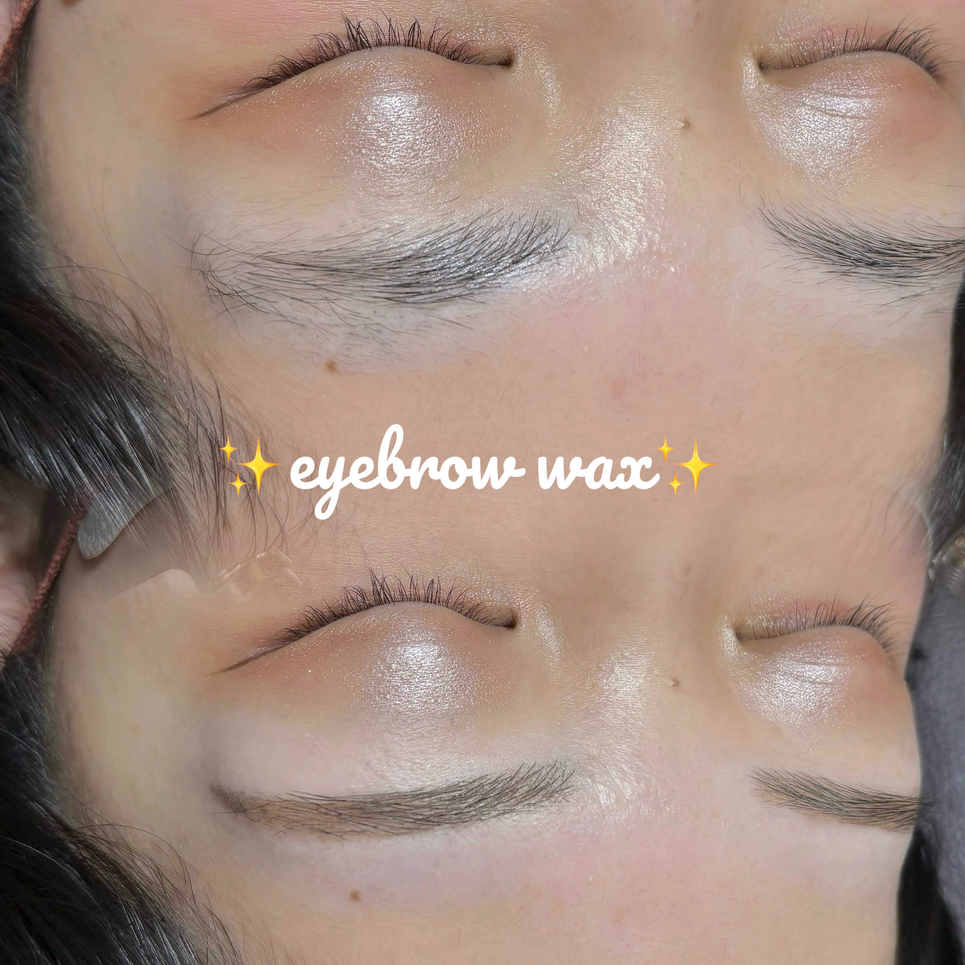 feey_eye
