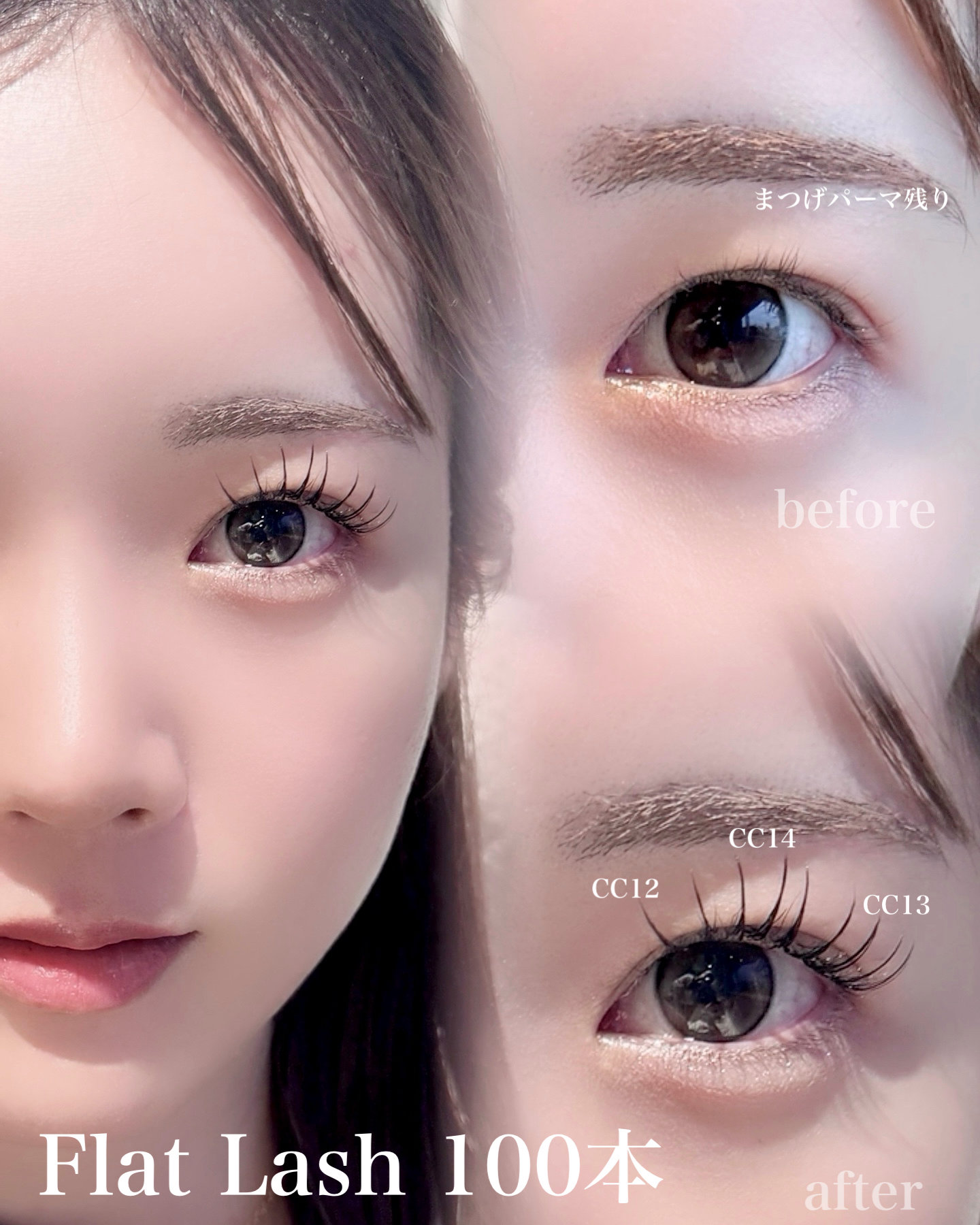 RACE_maho