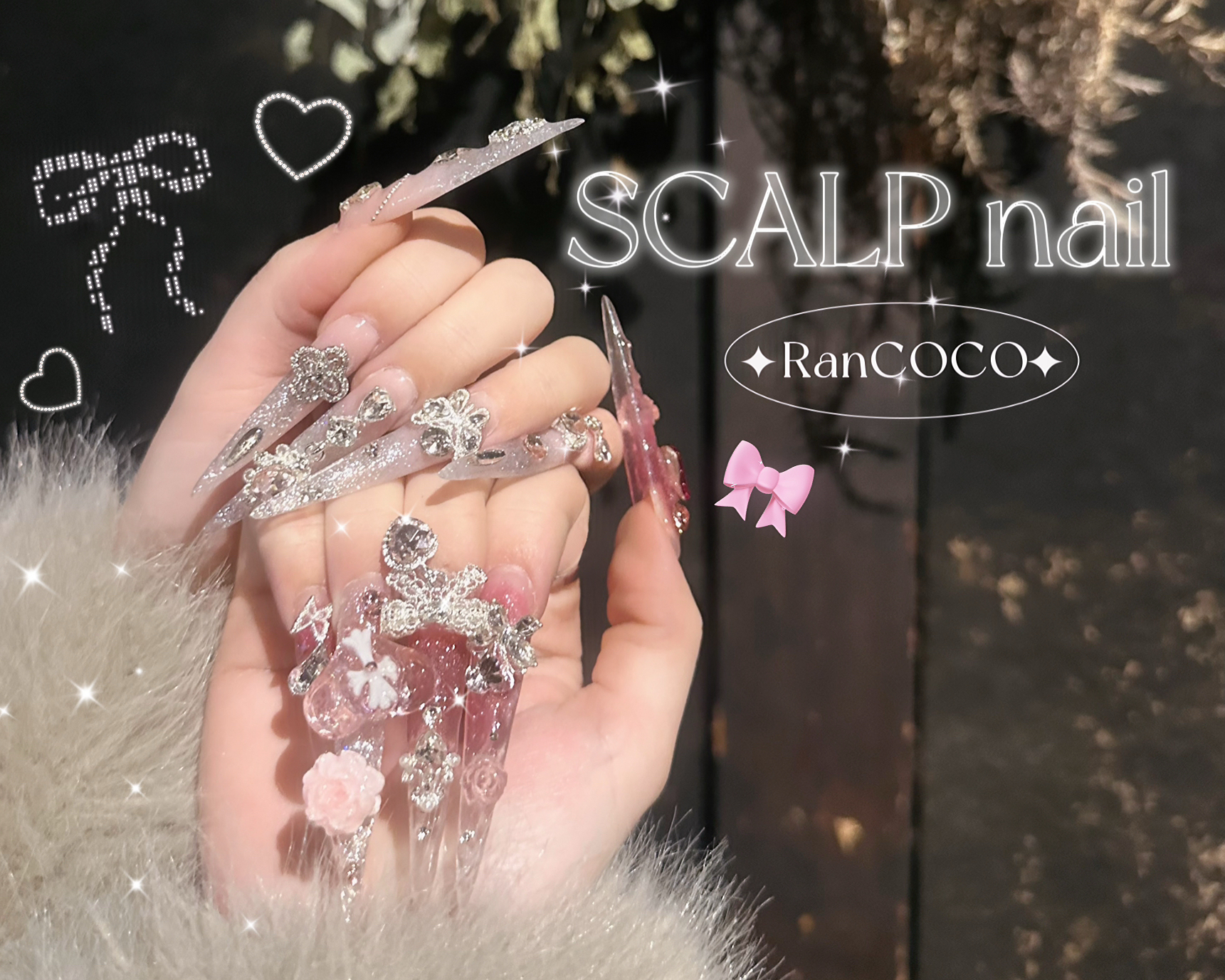 rancoco_nail