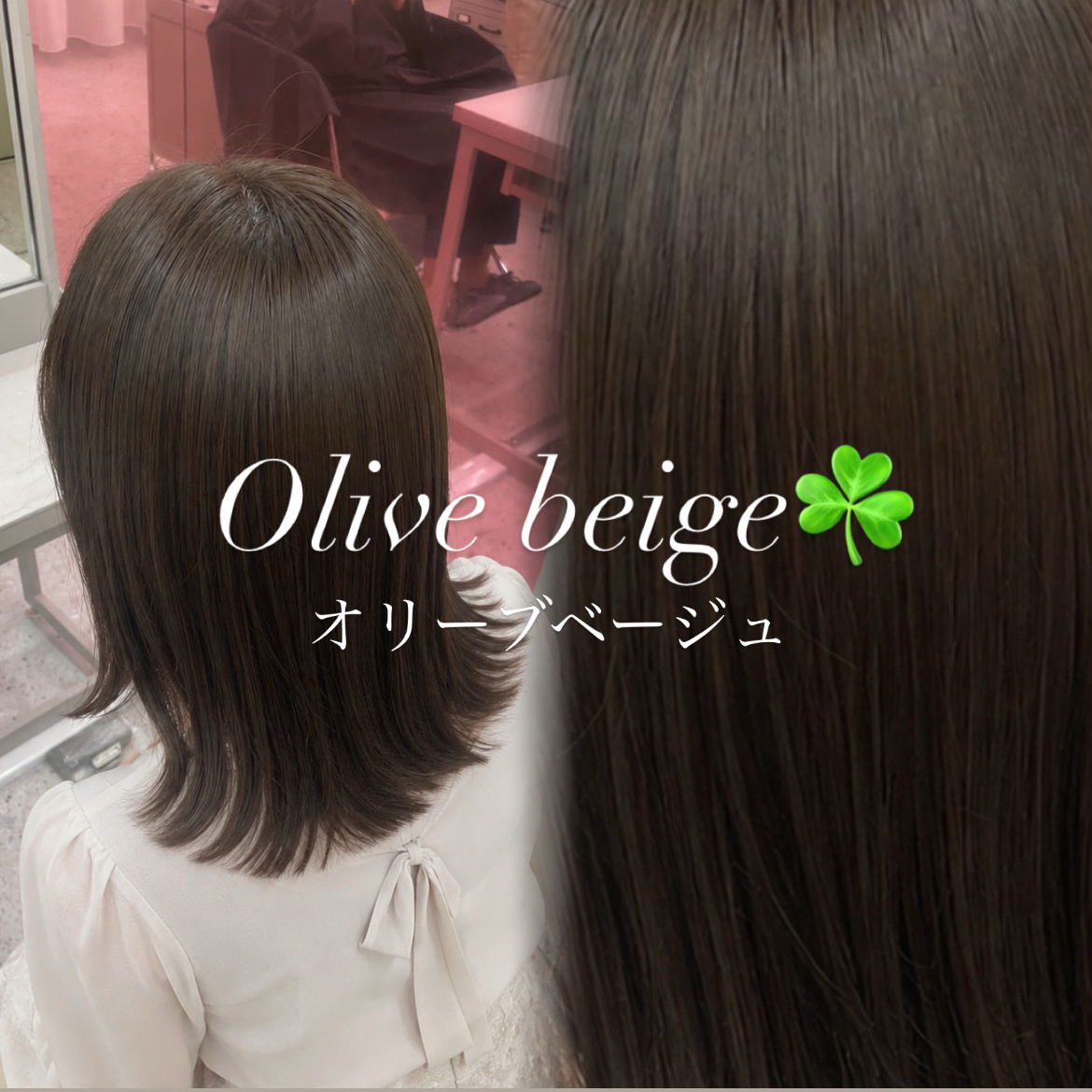 coco_hinata