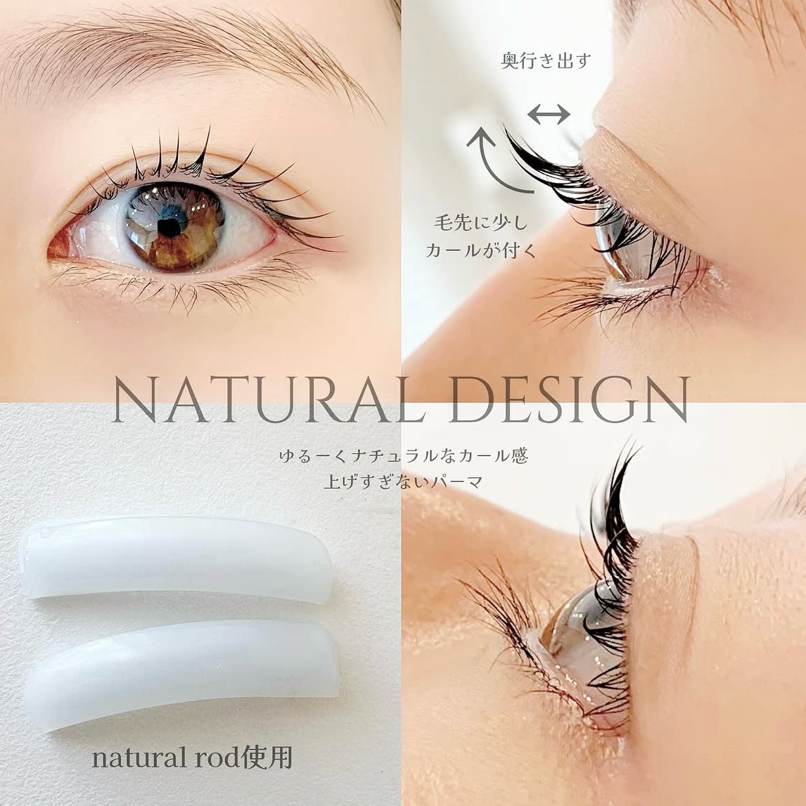 luckyueyelash