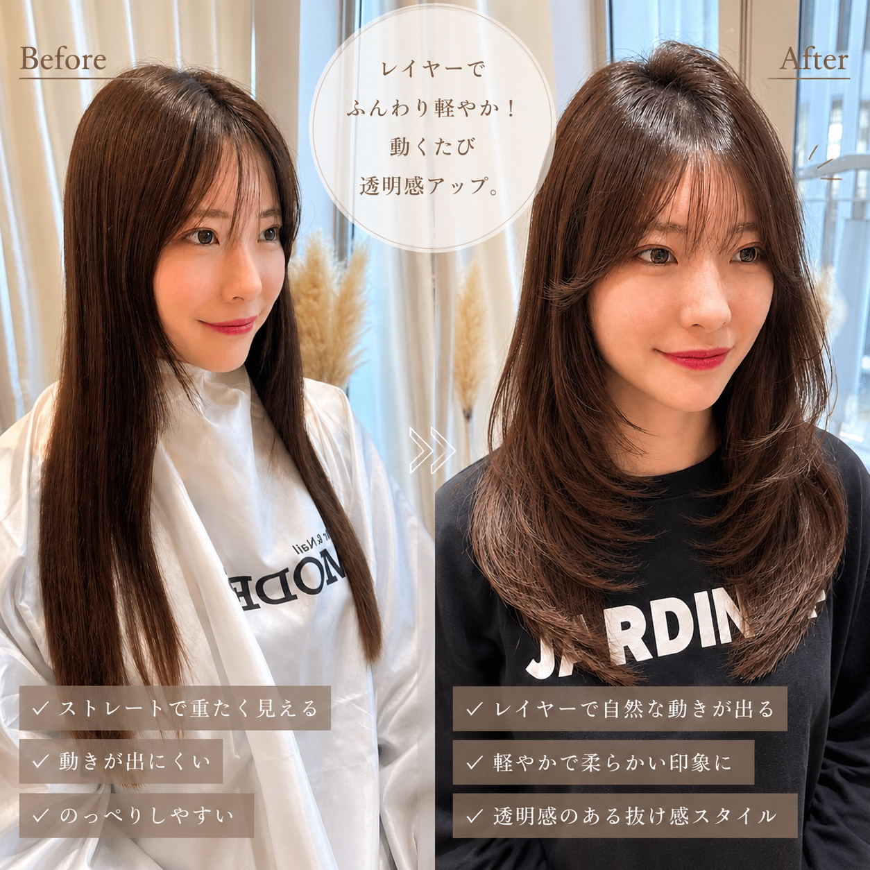 tokyo_Miu
