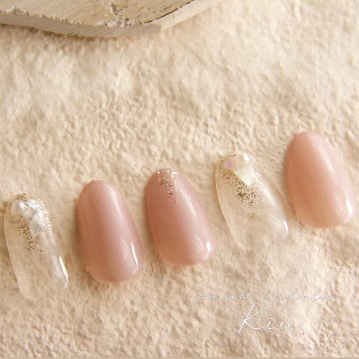 kiu_nailsalon