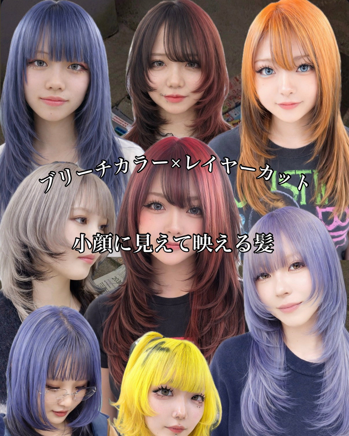 fuga_kobayashi