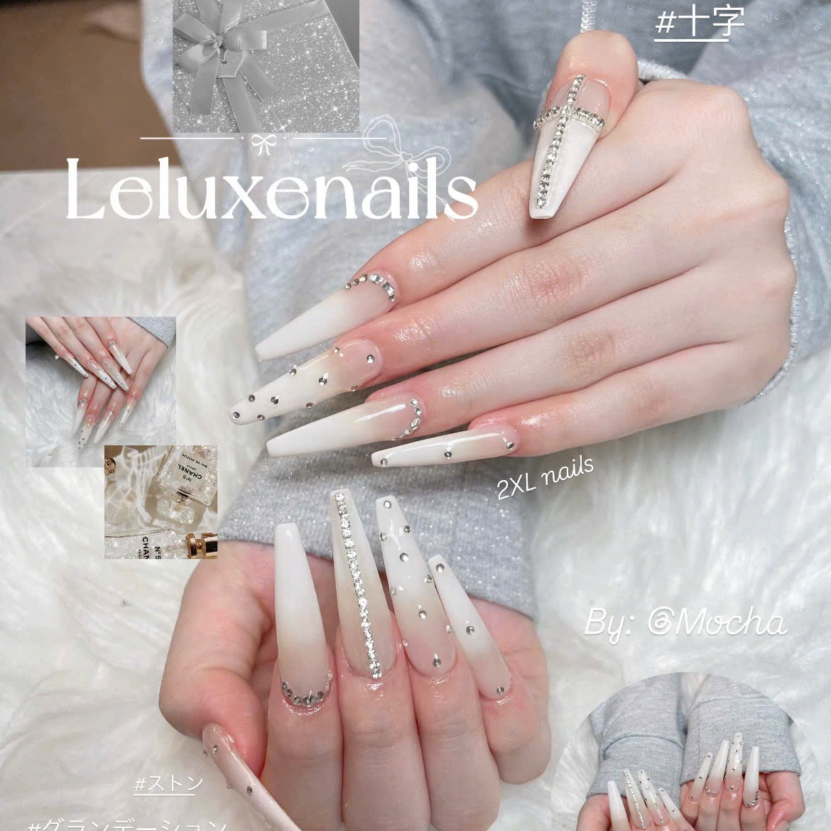 le_luxe