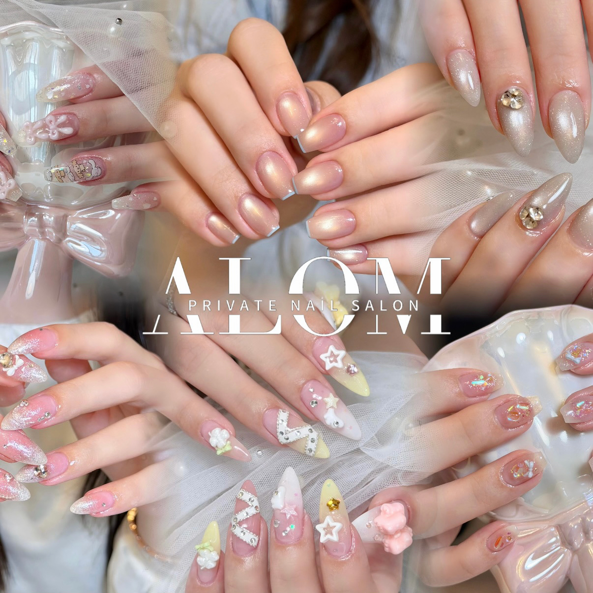 yp__nail_