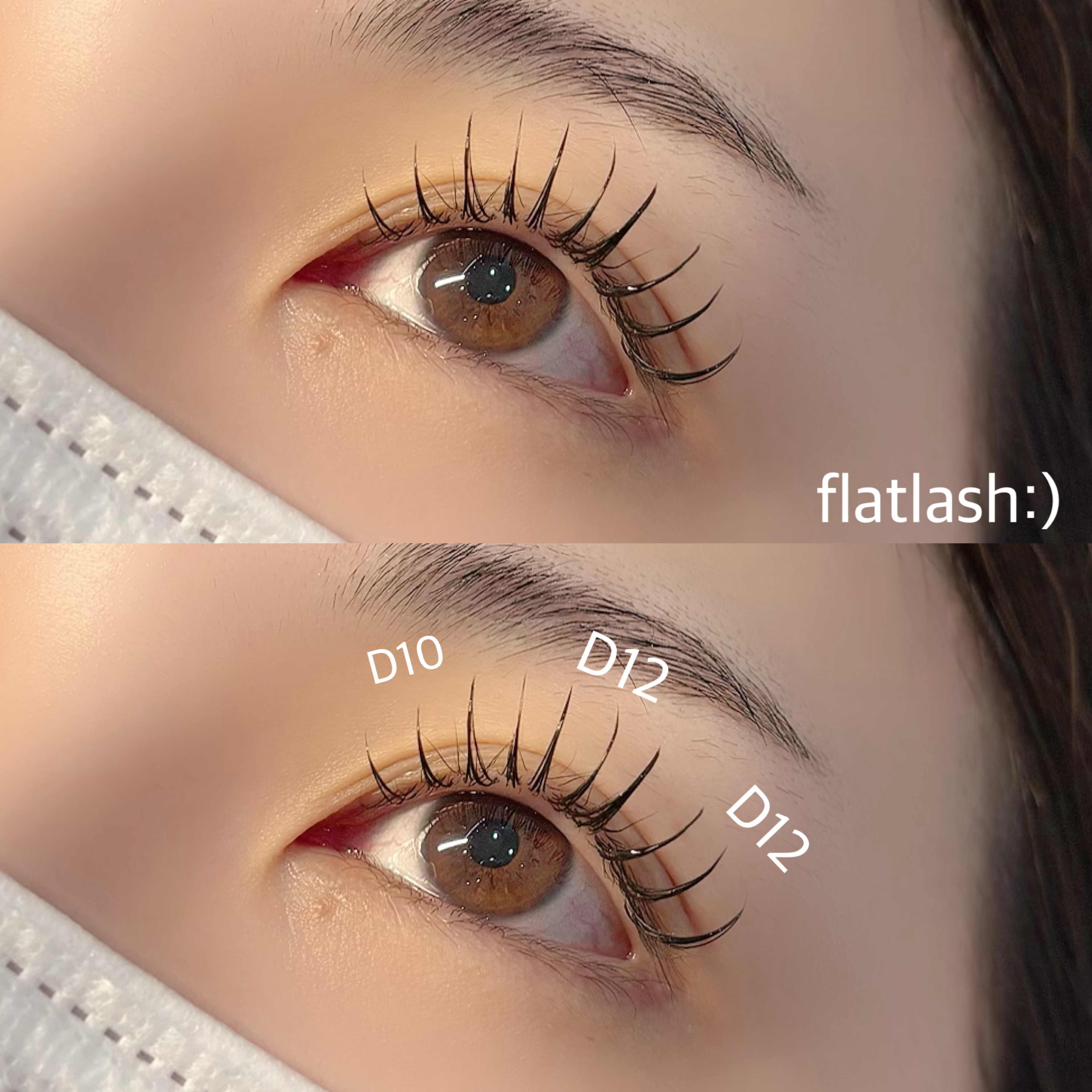 erika_trueye