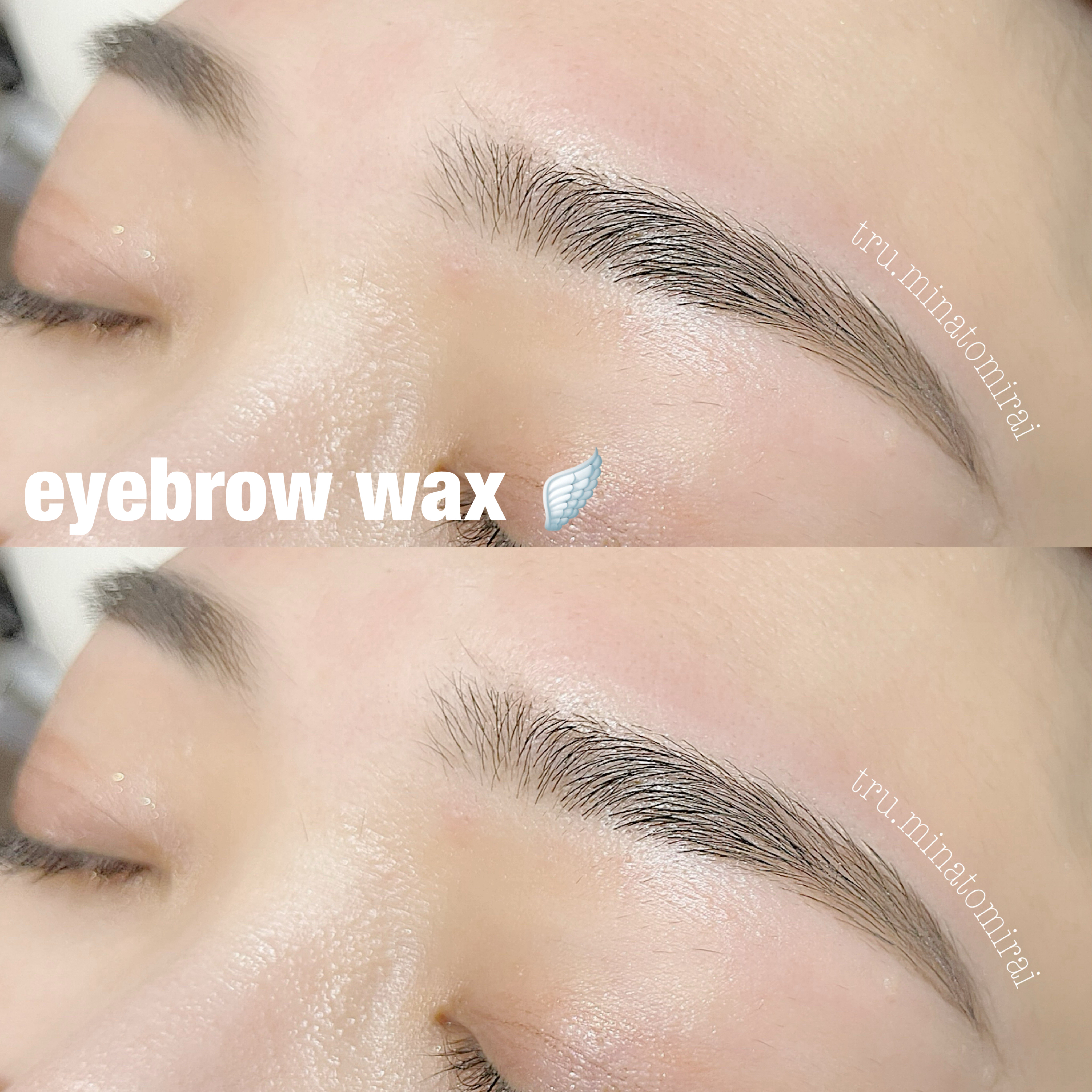 fyuki_trueye