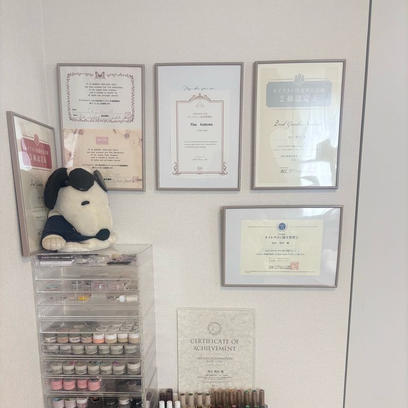 nail salon enfu