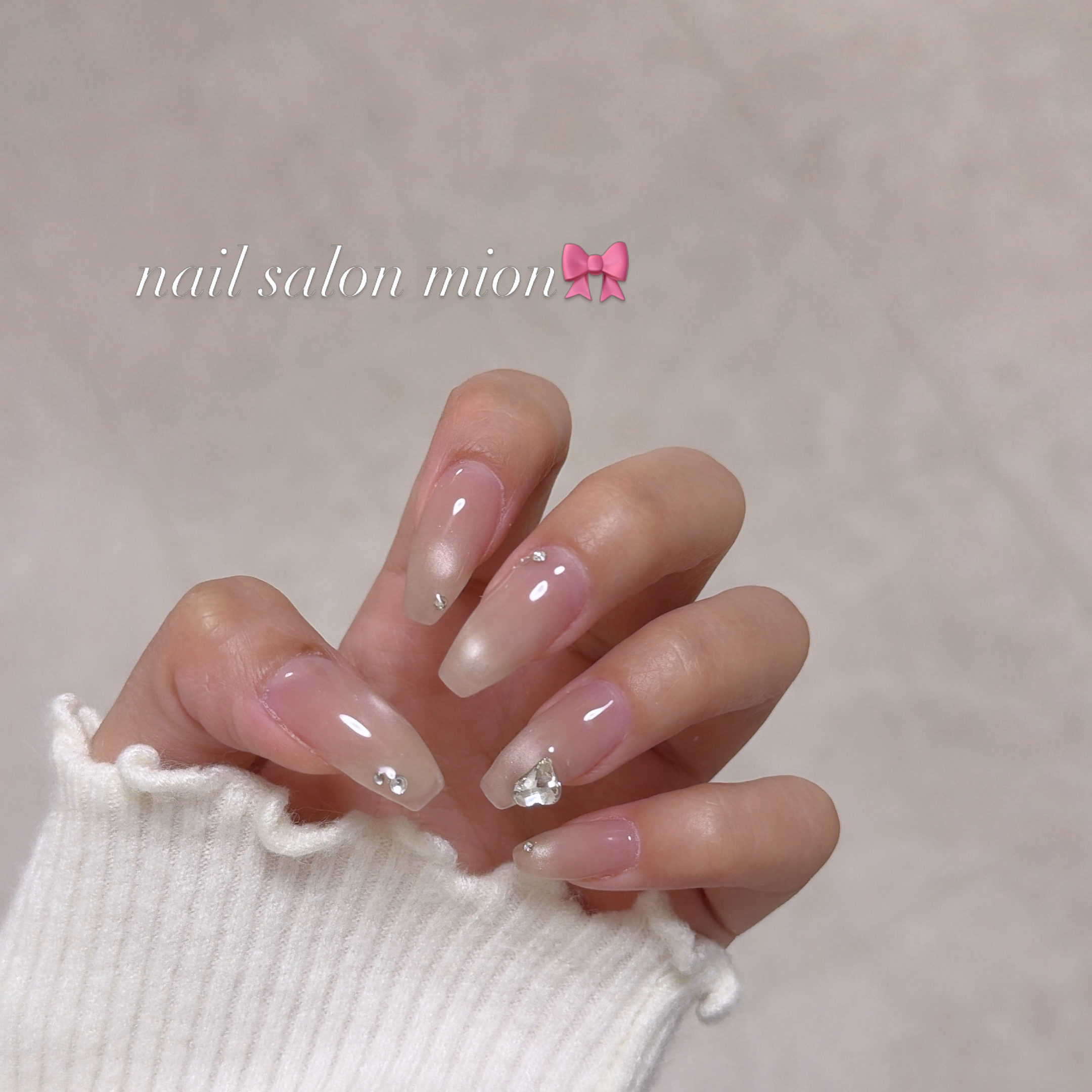 nail.mii
