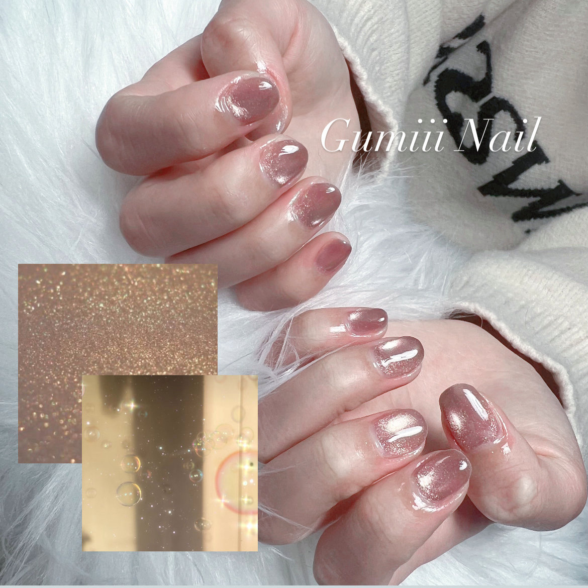 Gumiii_nail