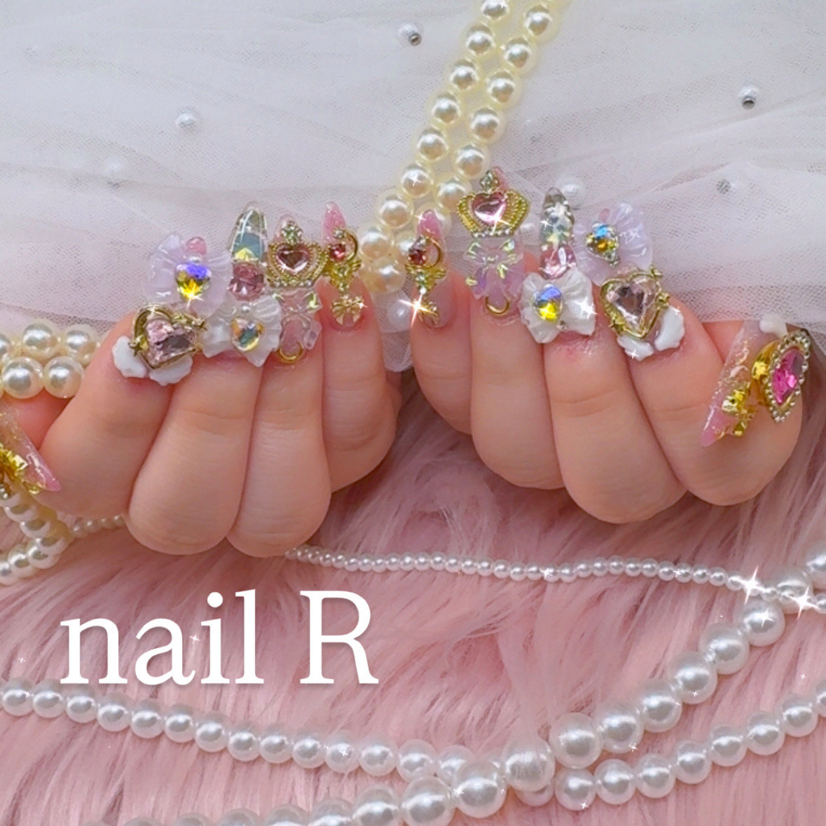princessrie219