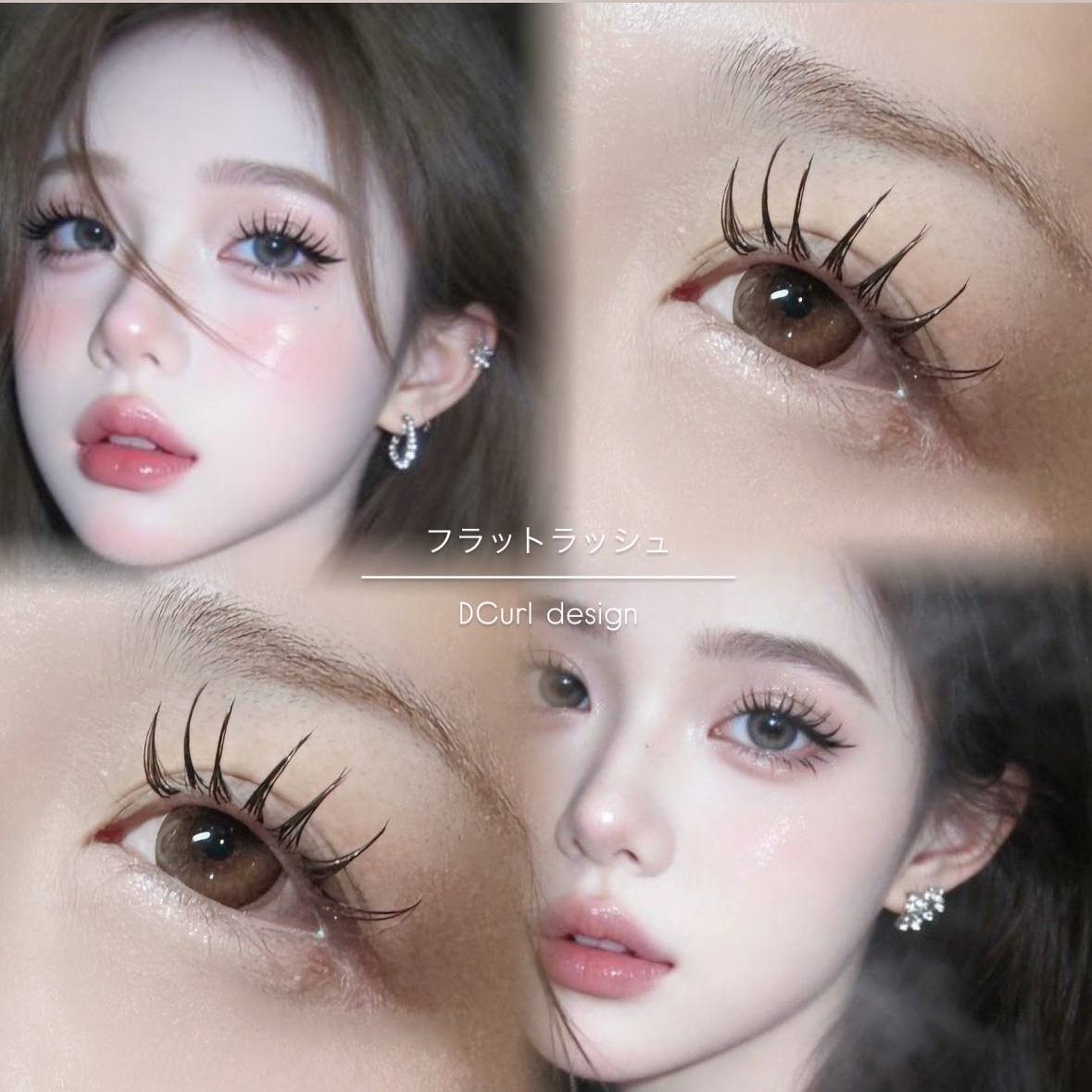 miku__trueye