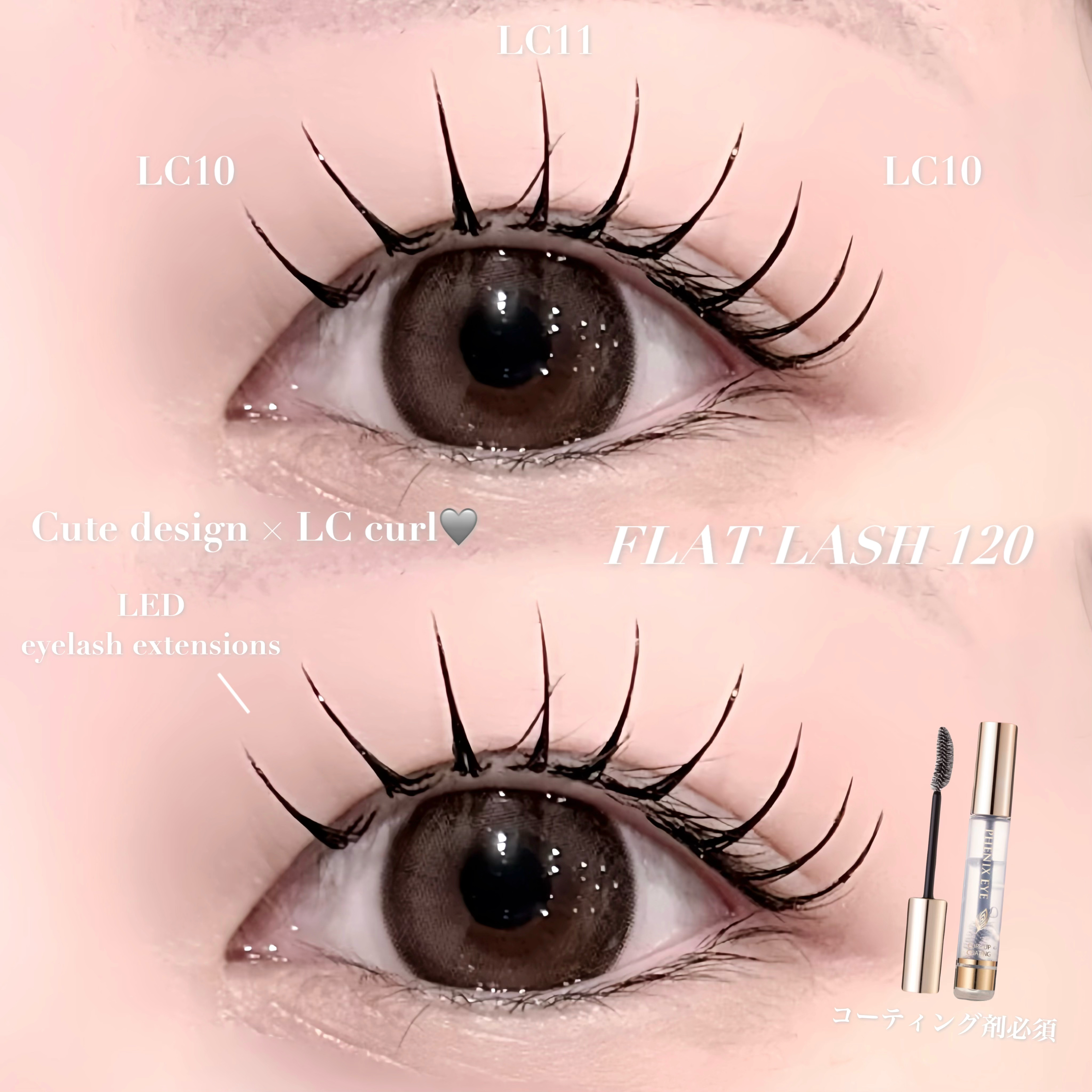 saki_eyelash