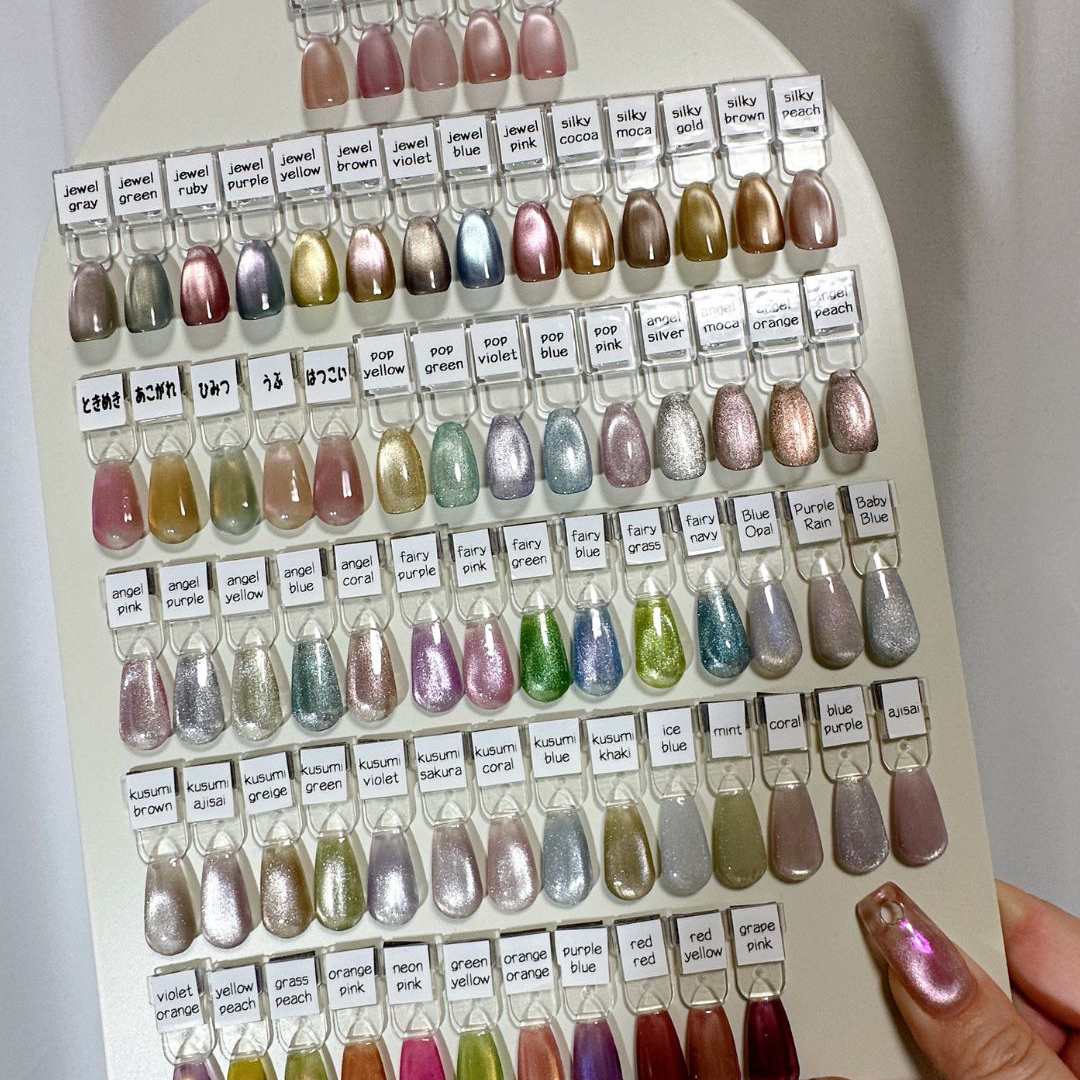 NailSalon_Lagurus