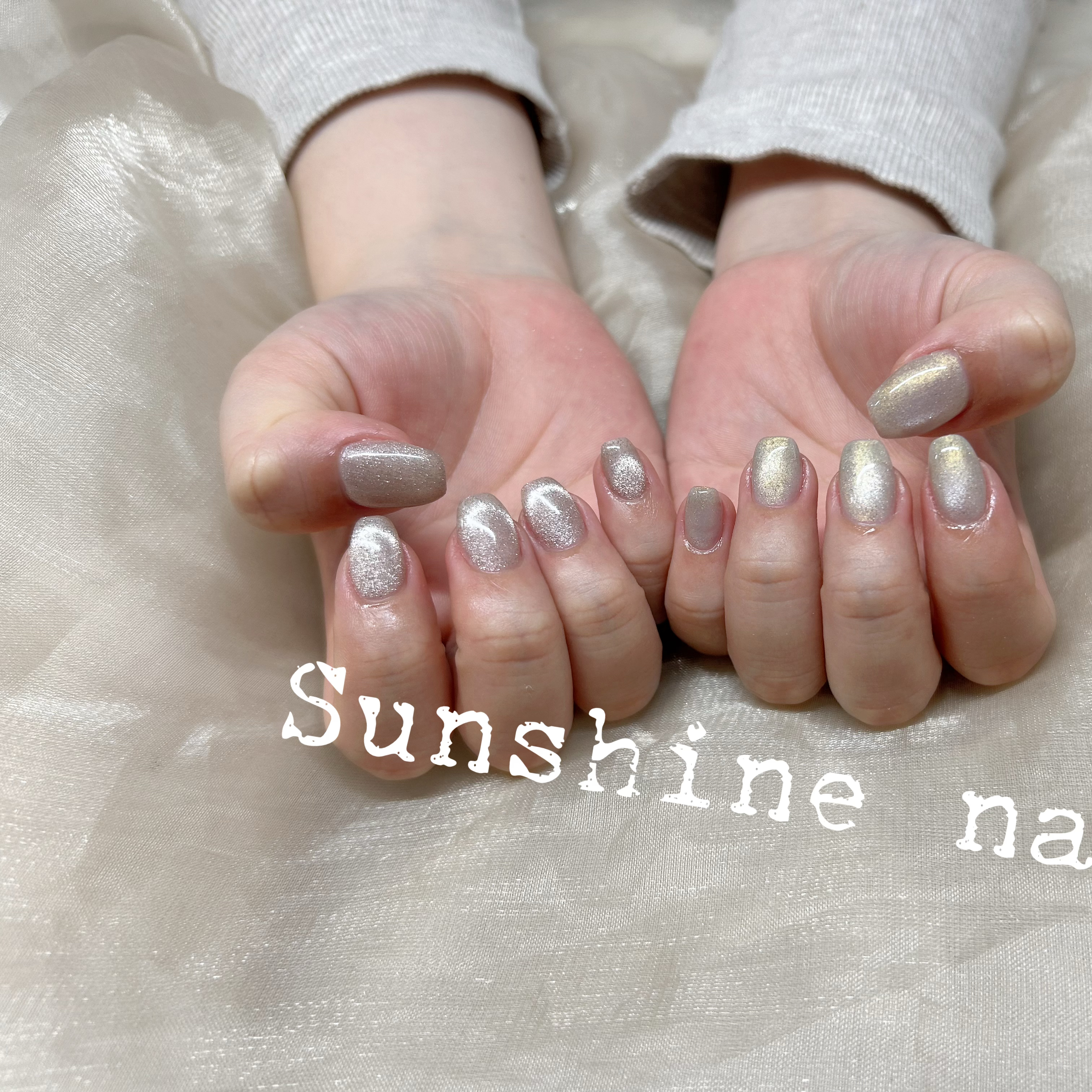 Sunshinenail