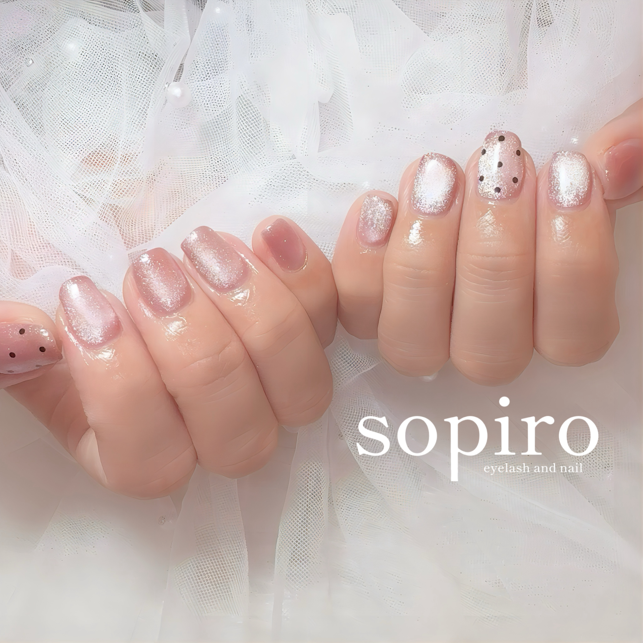 ayaha_sopiro
