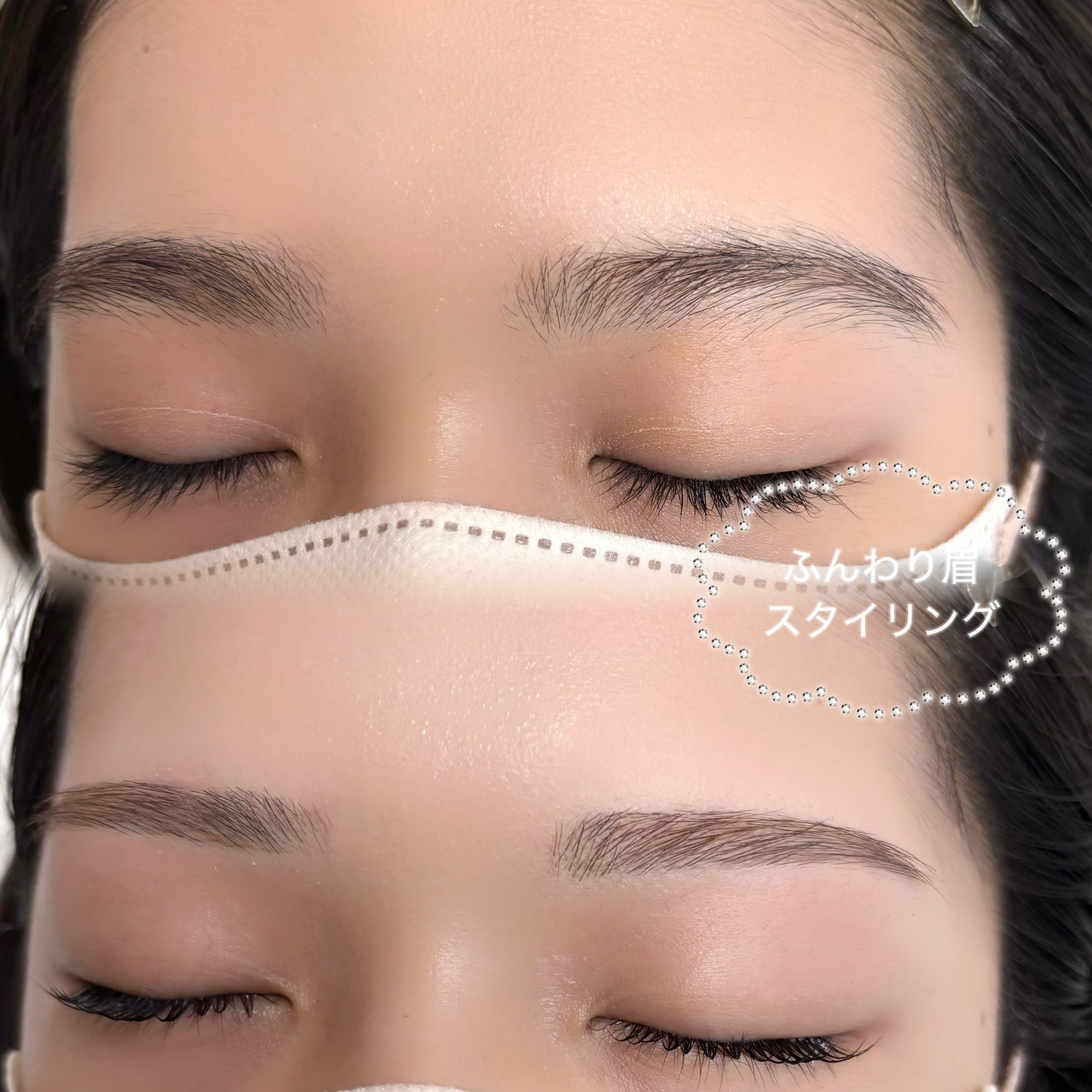 kiki_browlash