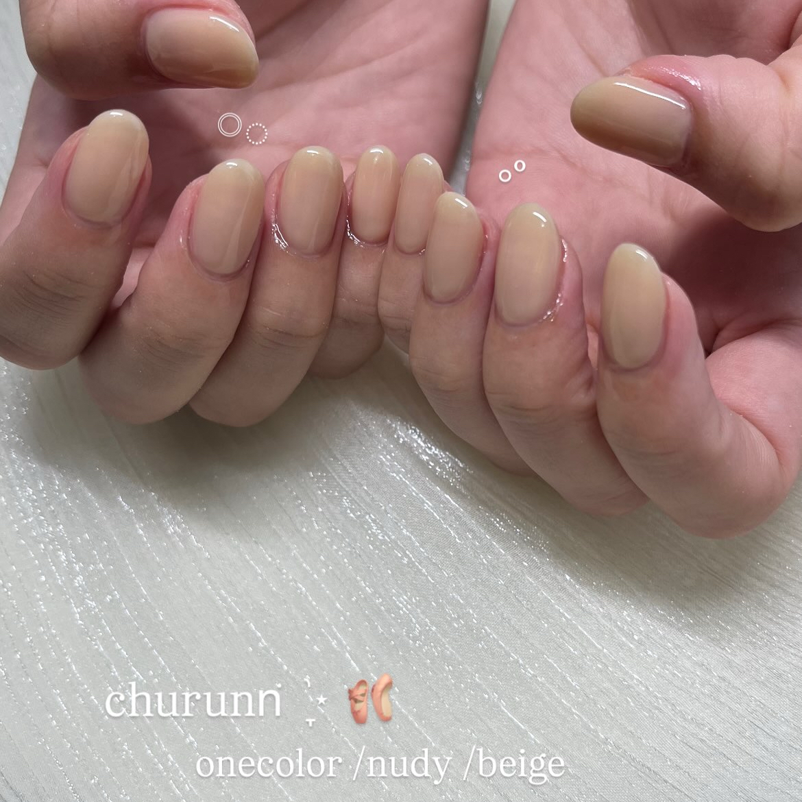 soary_nail