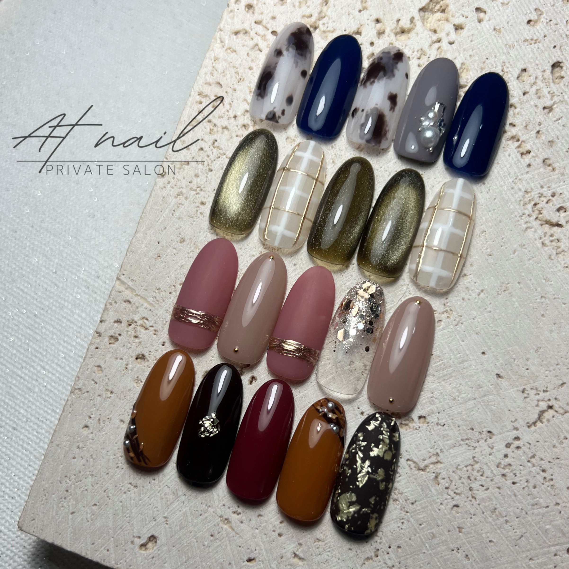 at_nail