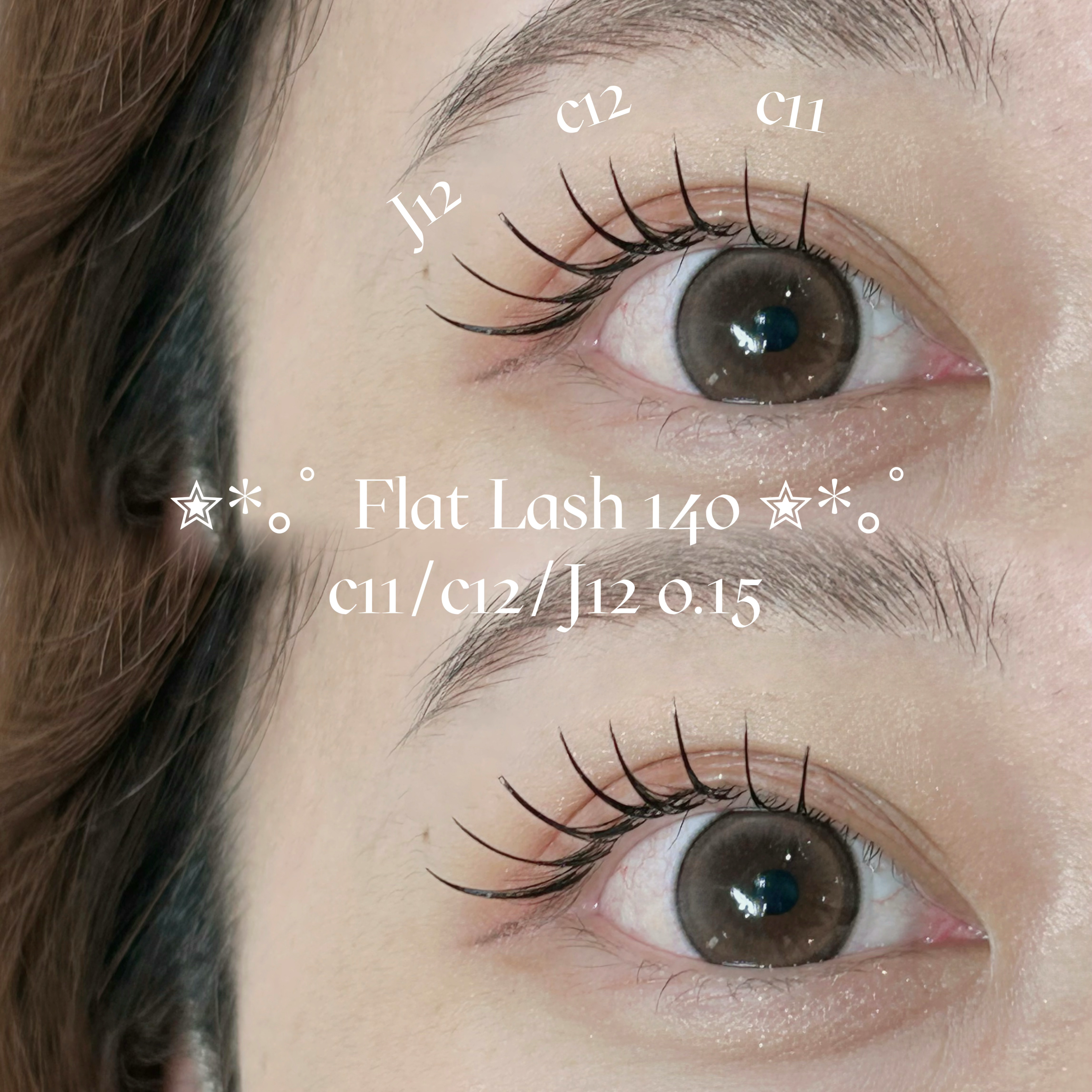 mio_trueye