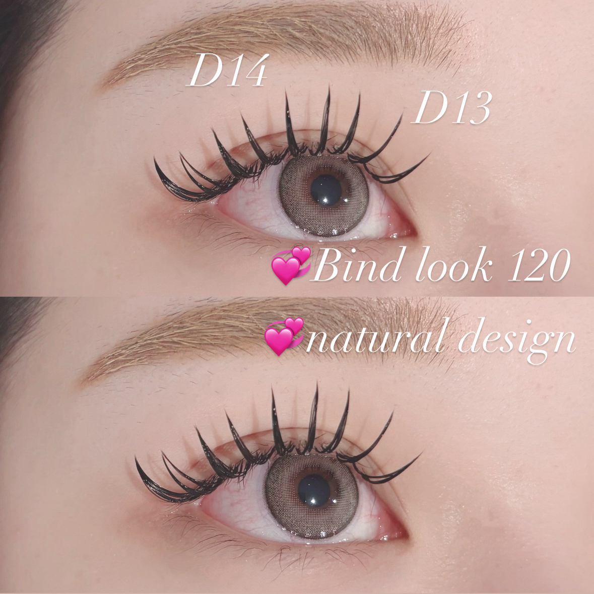 misaki_trueye