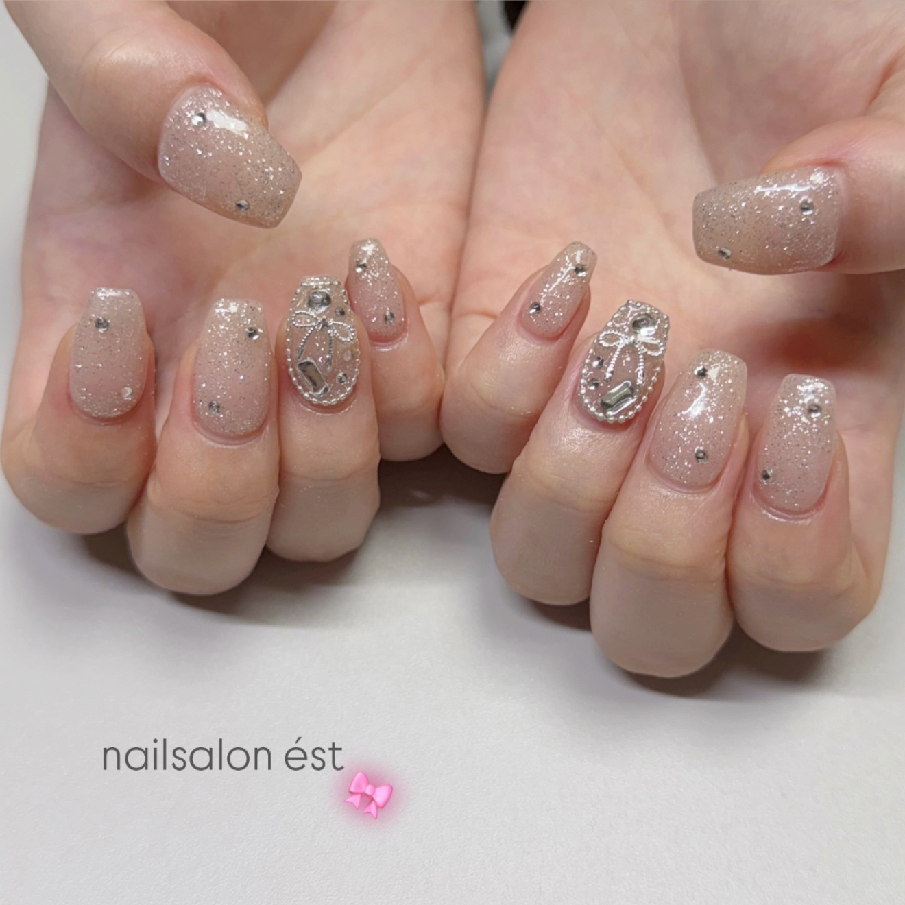 nail_est