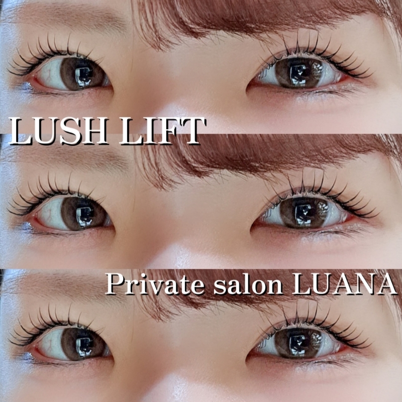 LUANA_chie
