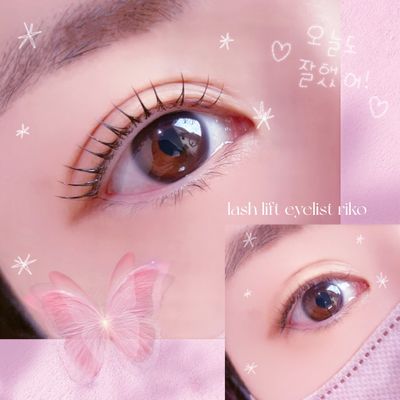 💗垢抜けeye💗パリジェンヌラッシュリフト🫧デザインパーマ🉑キューティクルケア込