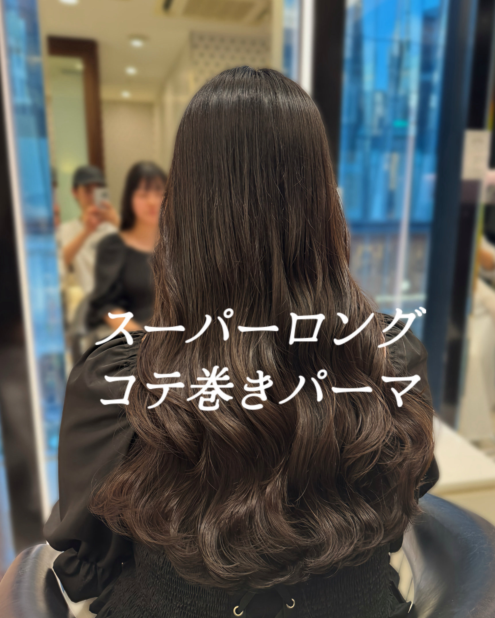 yusei_hairdresser