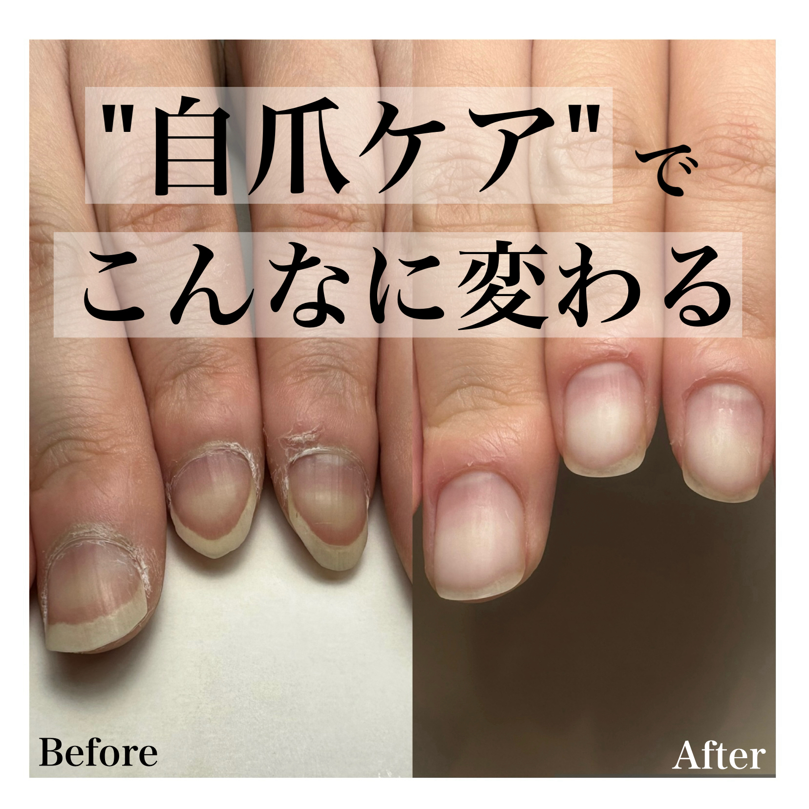 nailsalon_NARU9
