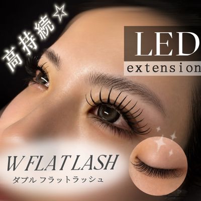 【LED】ダブルフラットラッシュ160束