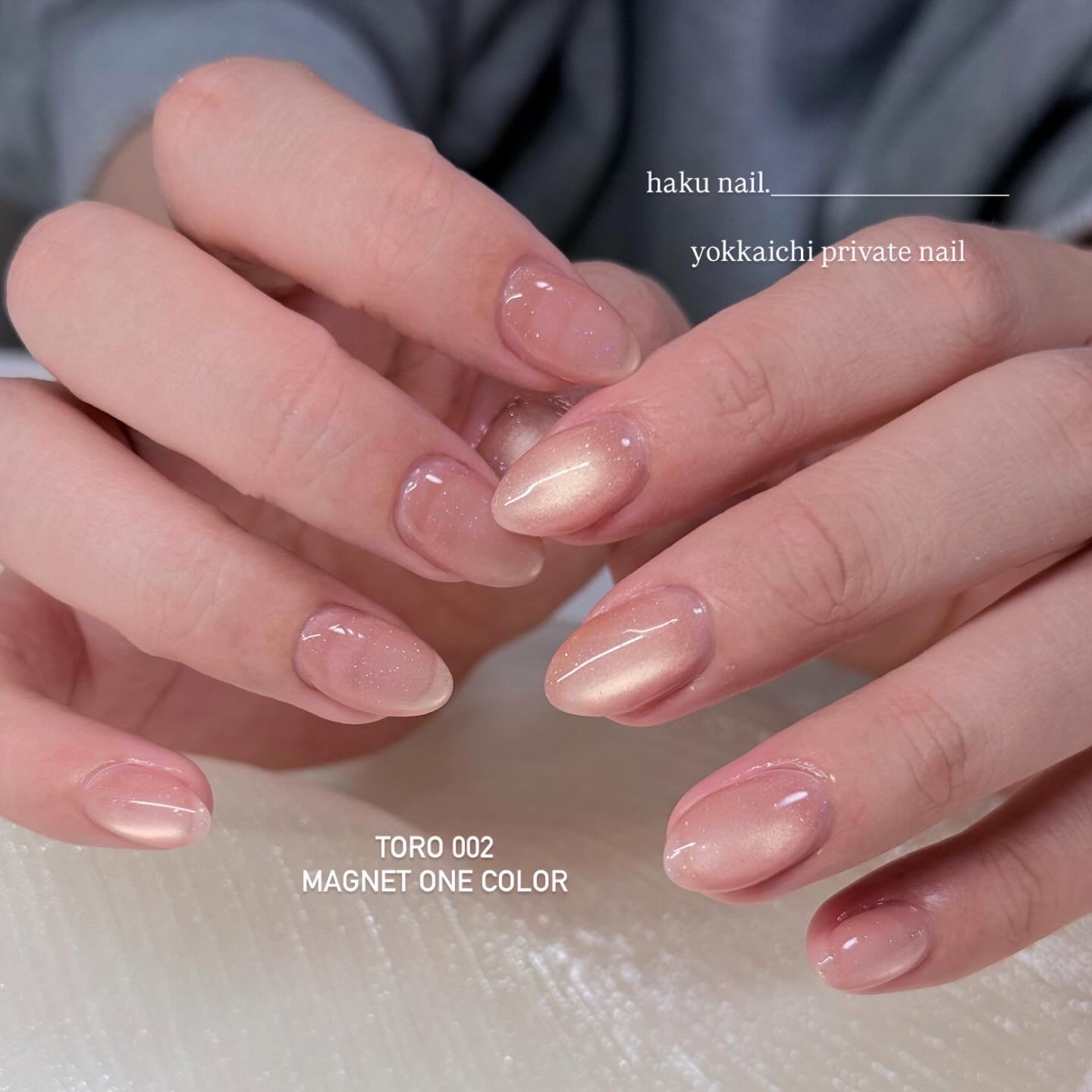 haku_nailsalon