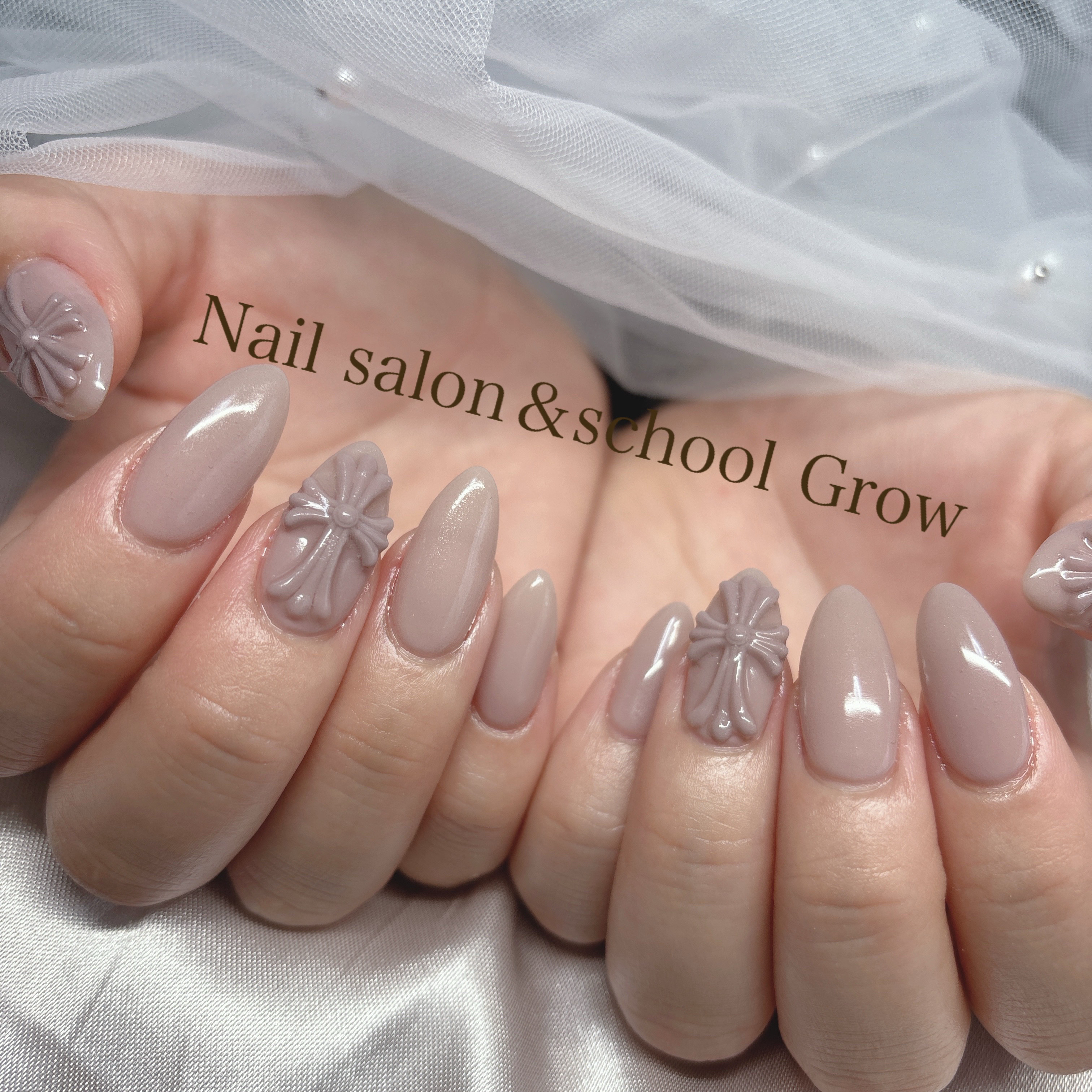 Nail_eyelash_Grow