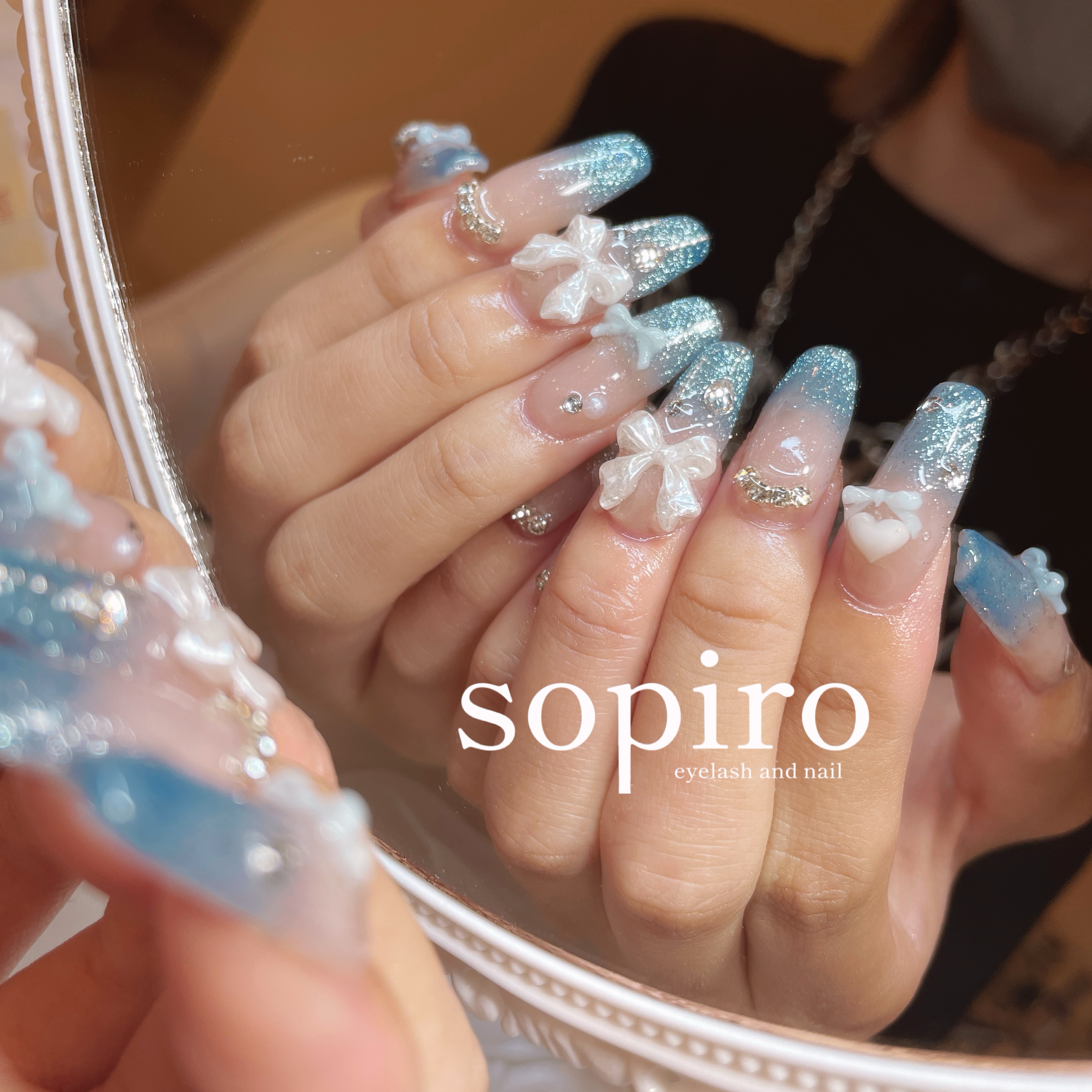 akane_sopiro