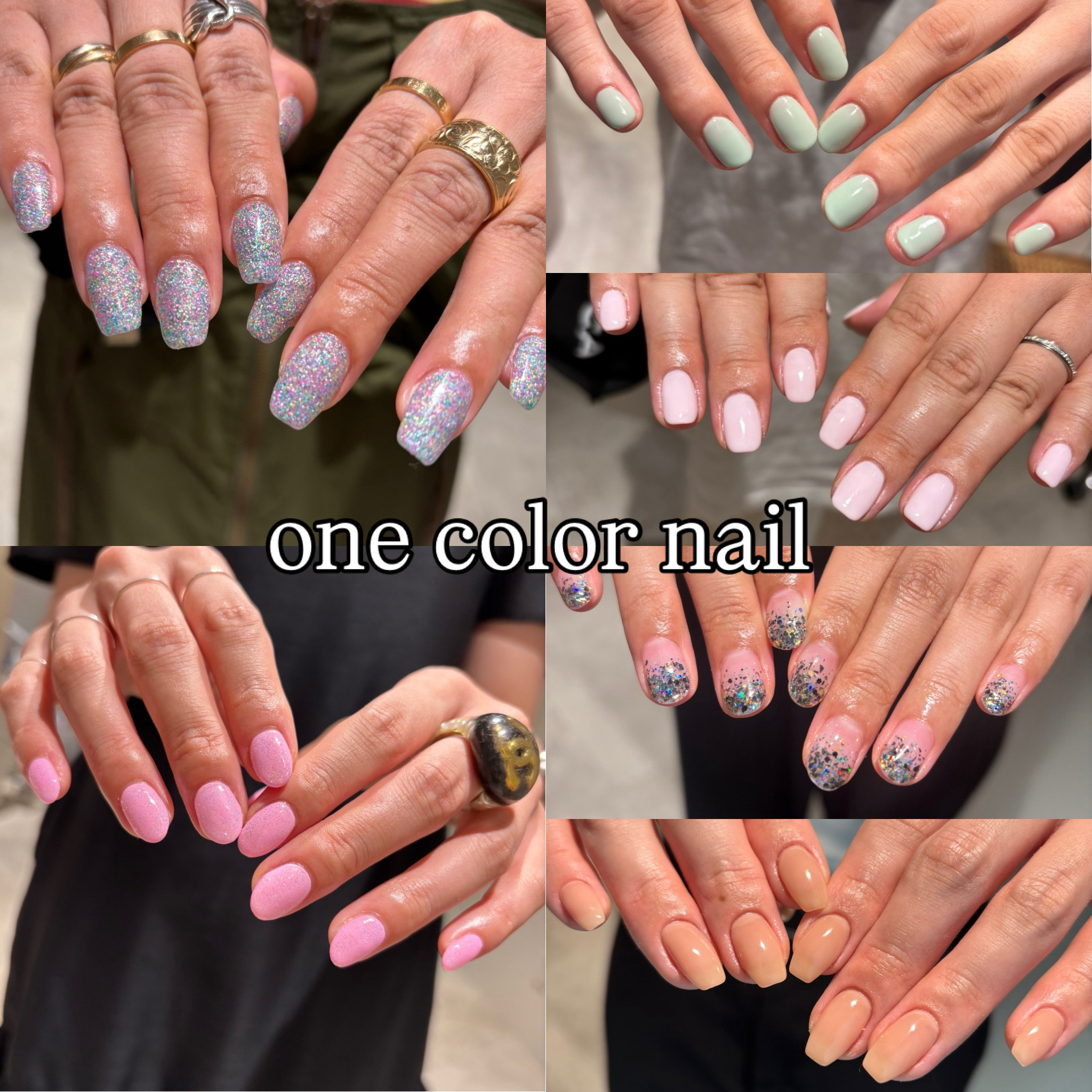Emu...nail