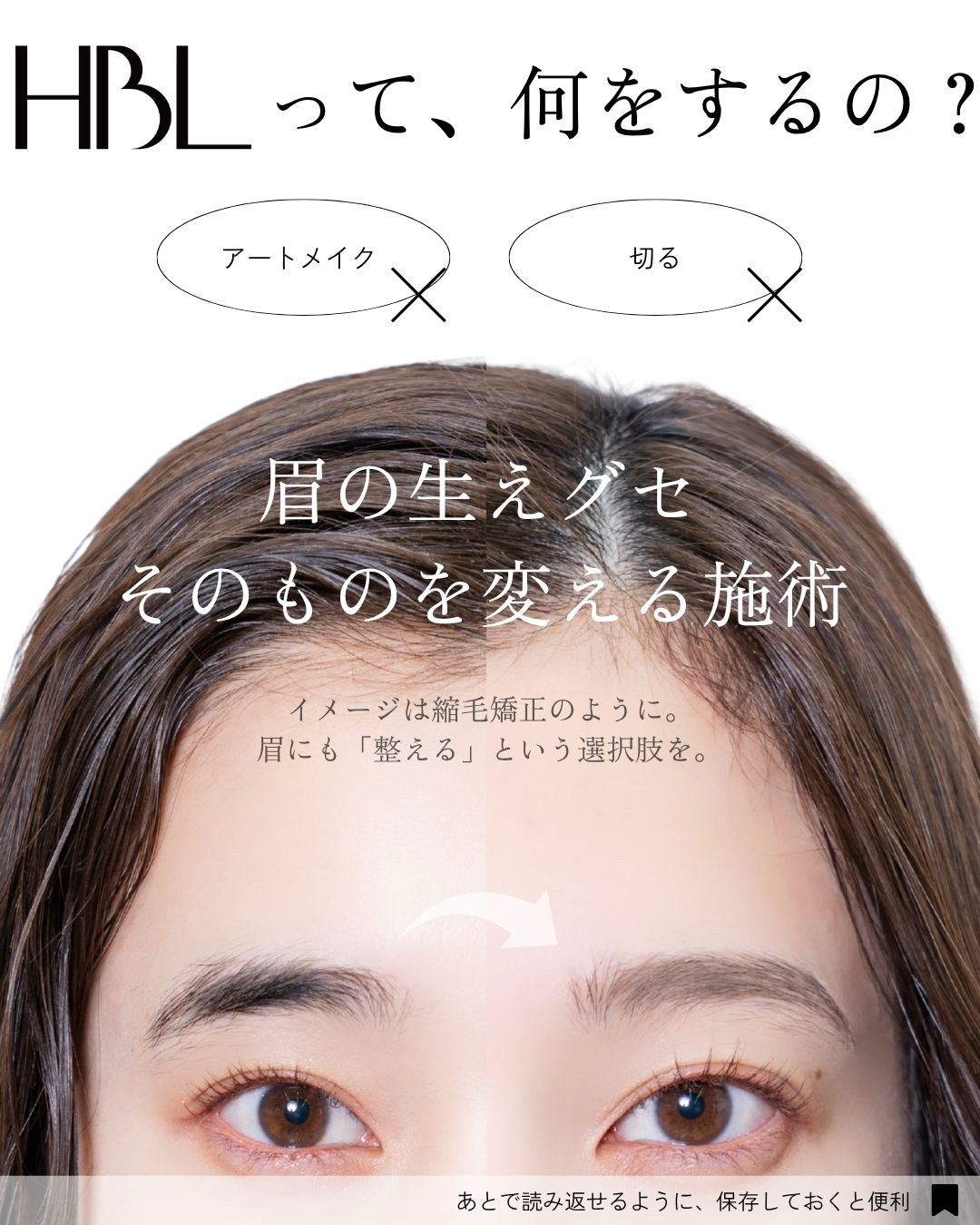 chihi_style