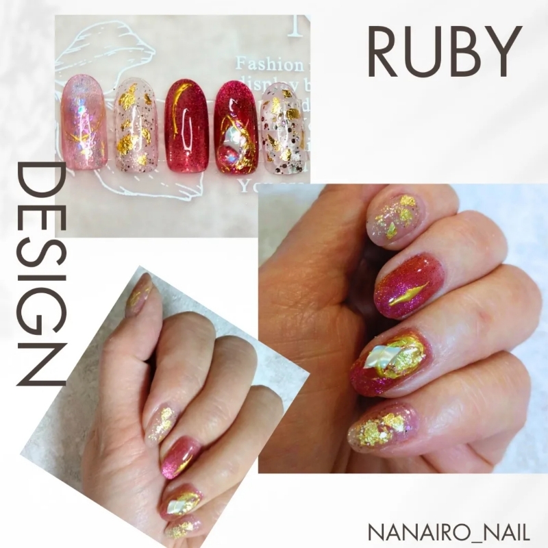 Nanairo_Nail_Salon