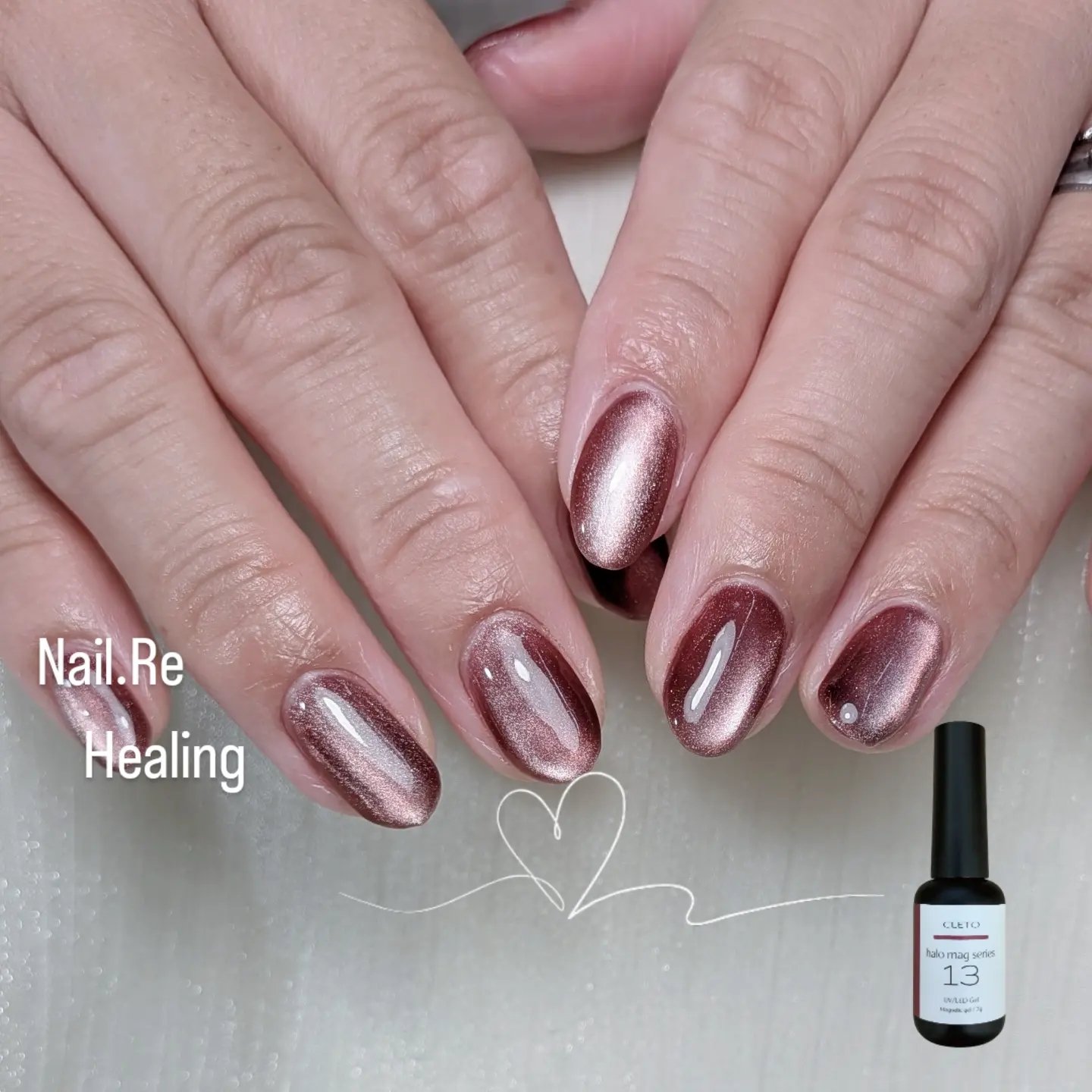 nail.re