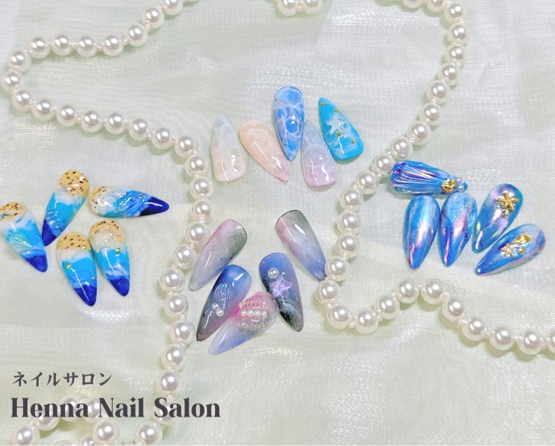 KONGS NAIL