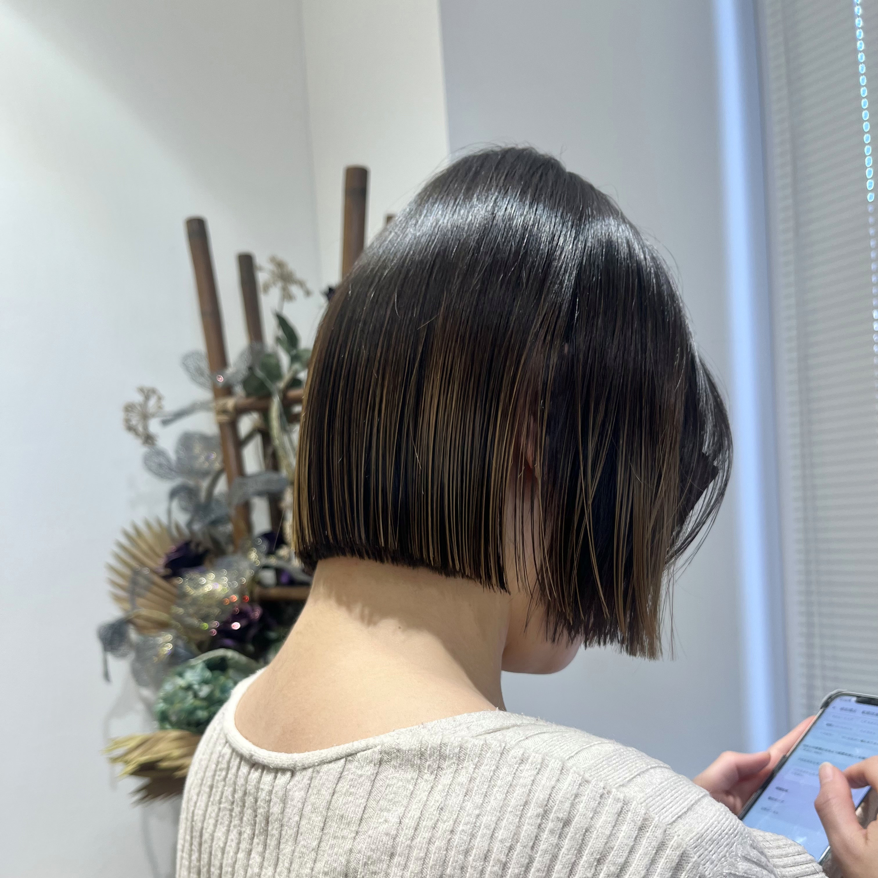 Haru_nyne_