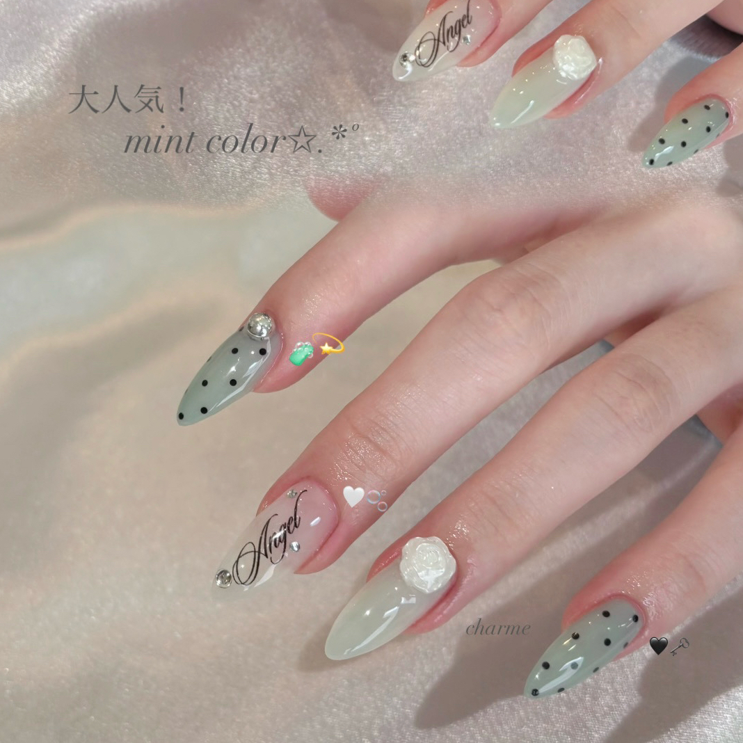 charme0701