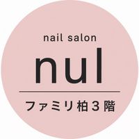 nul.