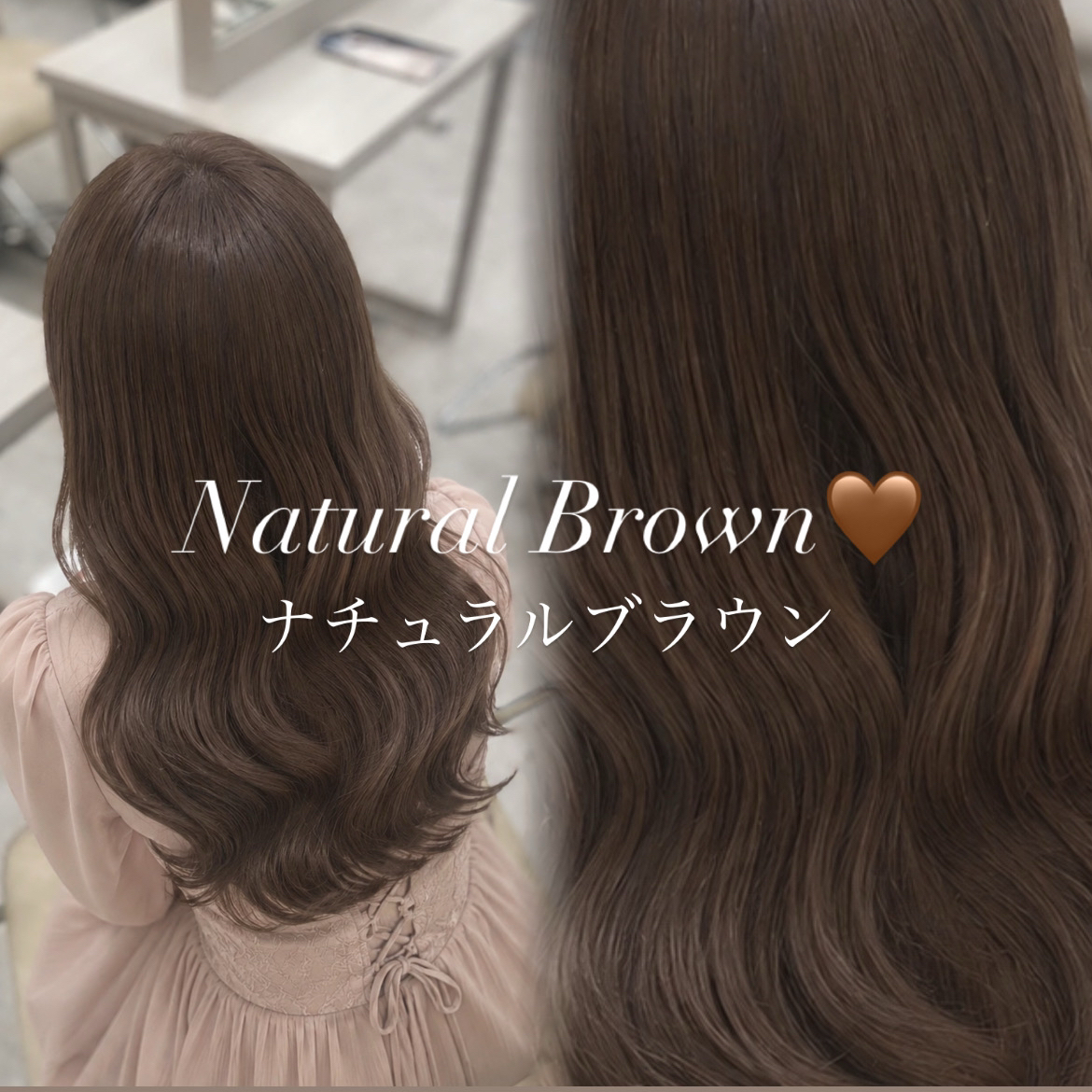 coco_hinata