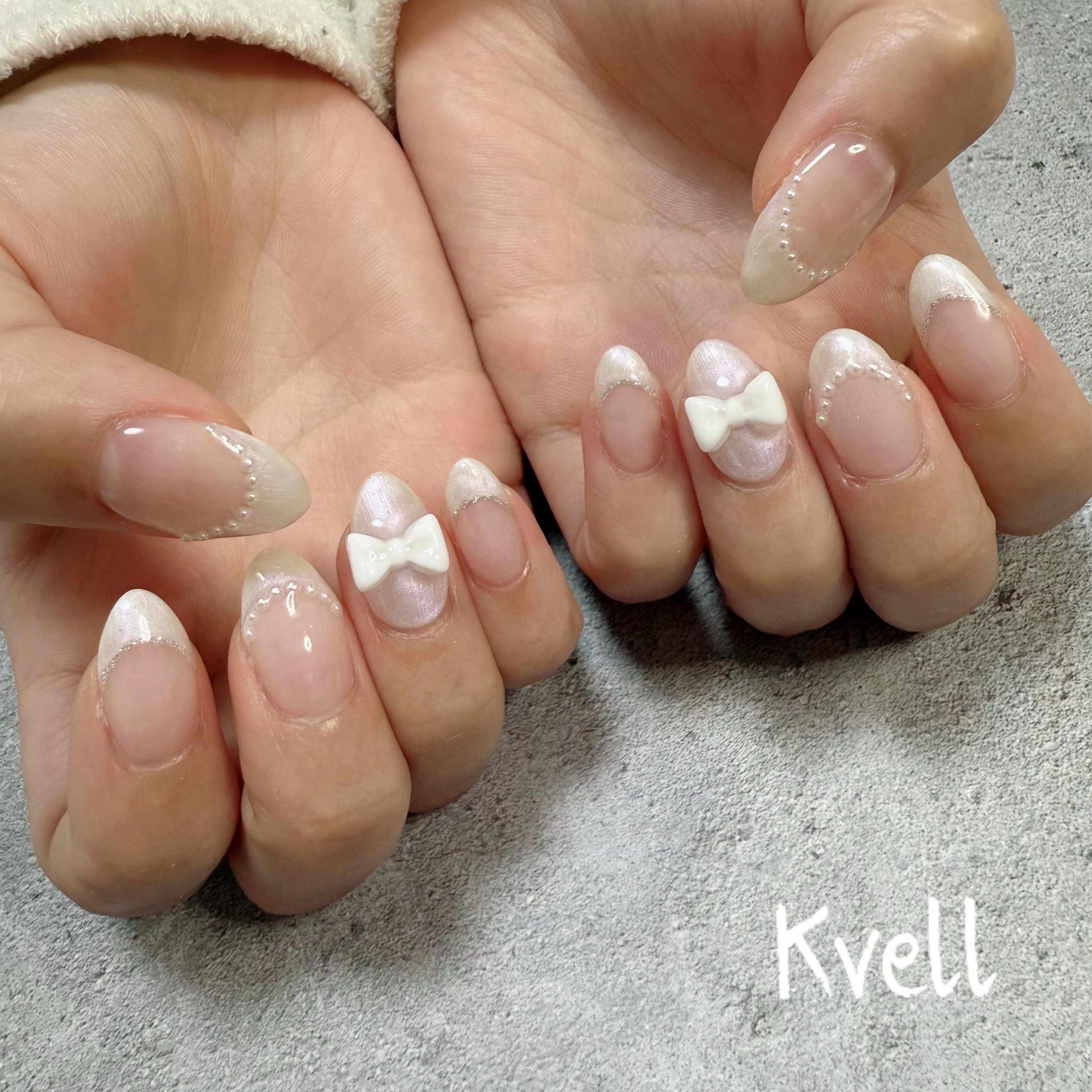 Nail_kvell