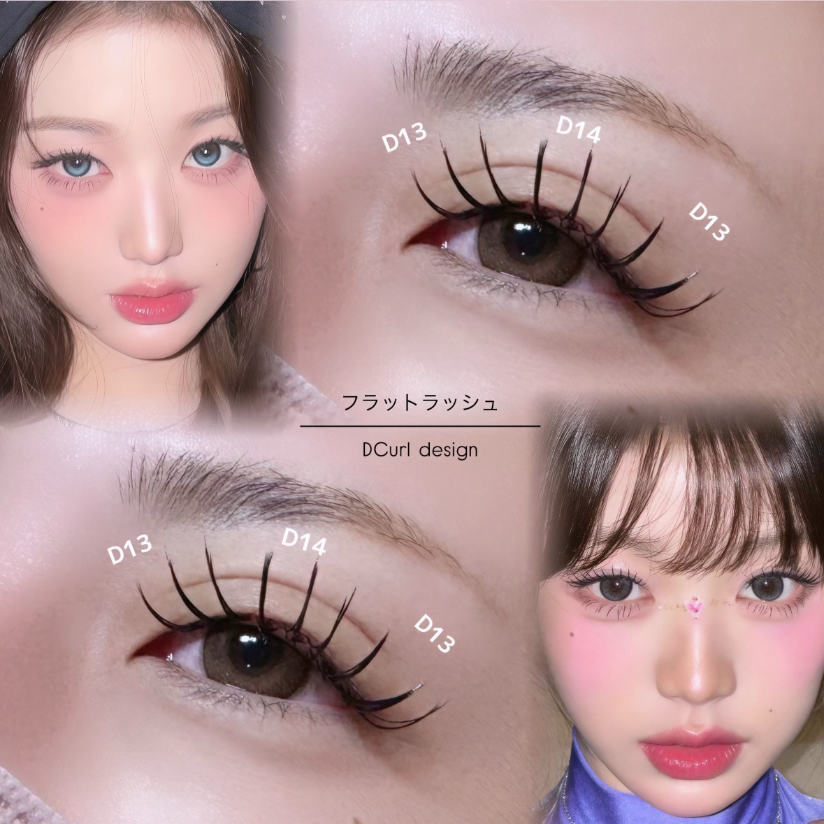 miku__trueye