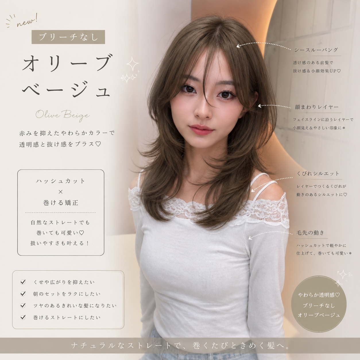 GLROW_kousuke